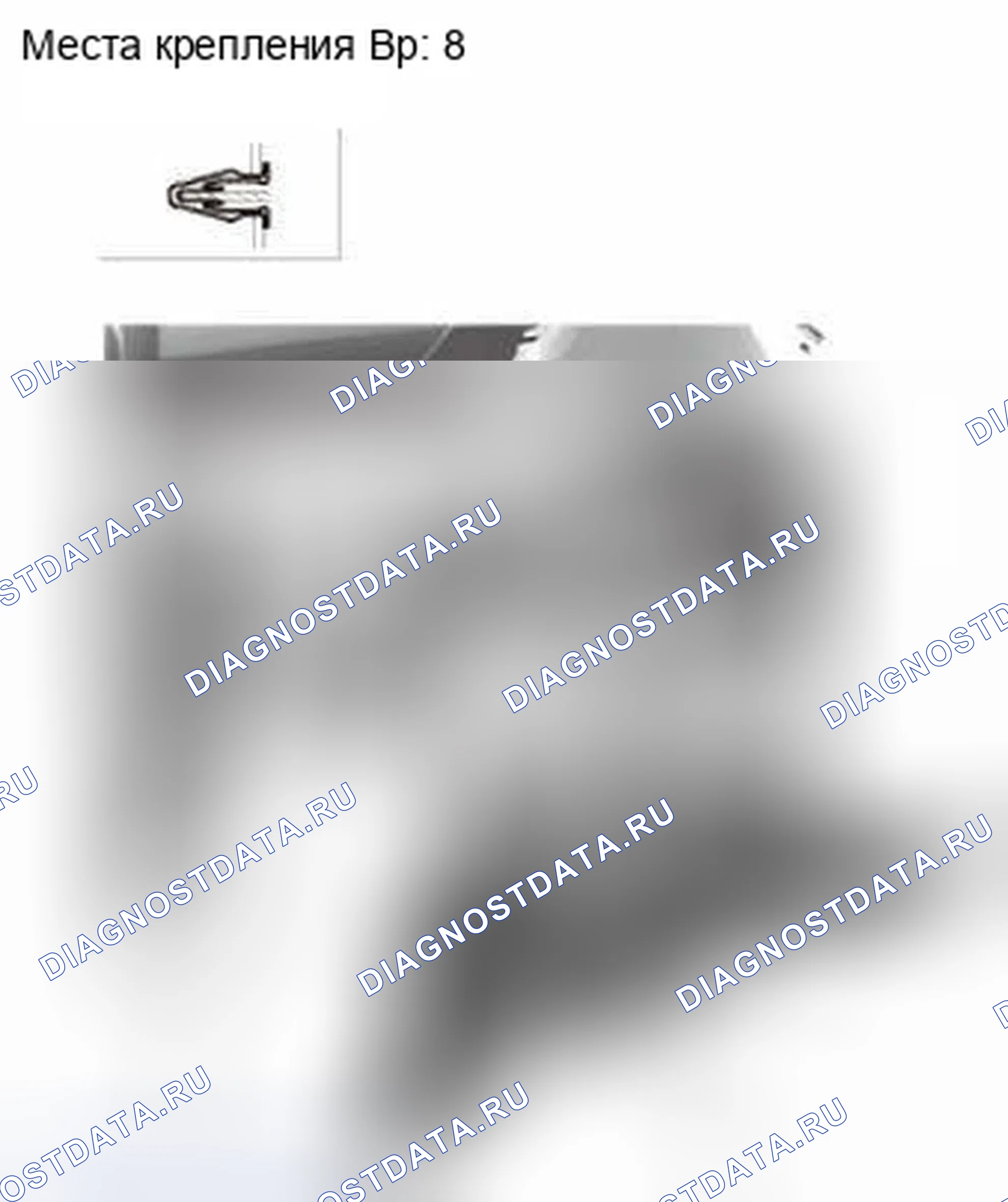 Рис. 515. Honda CR-V IV