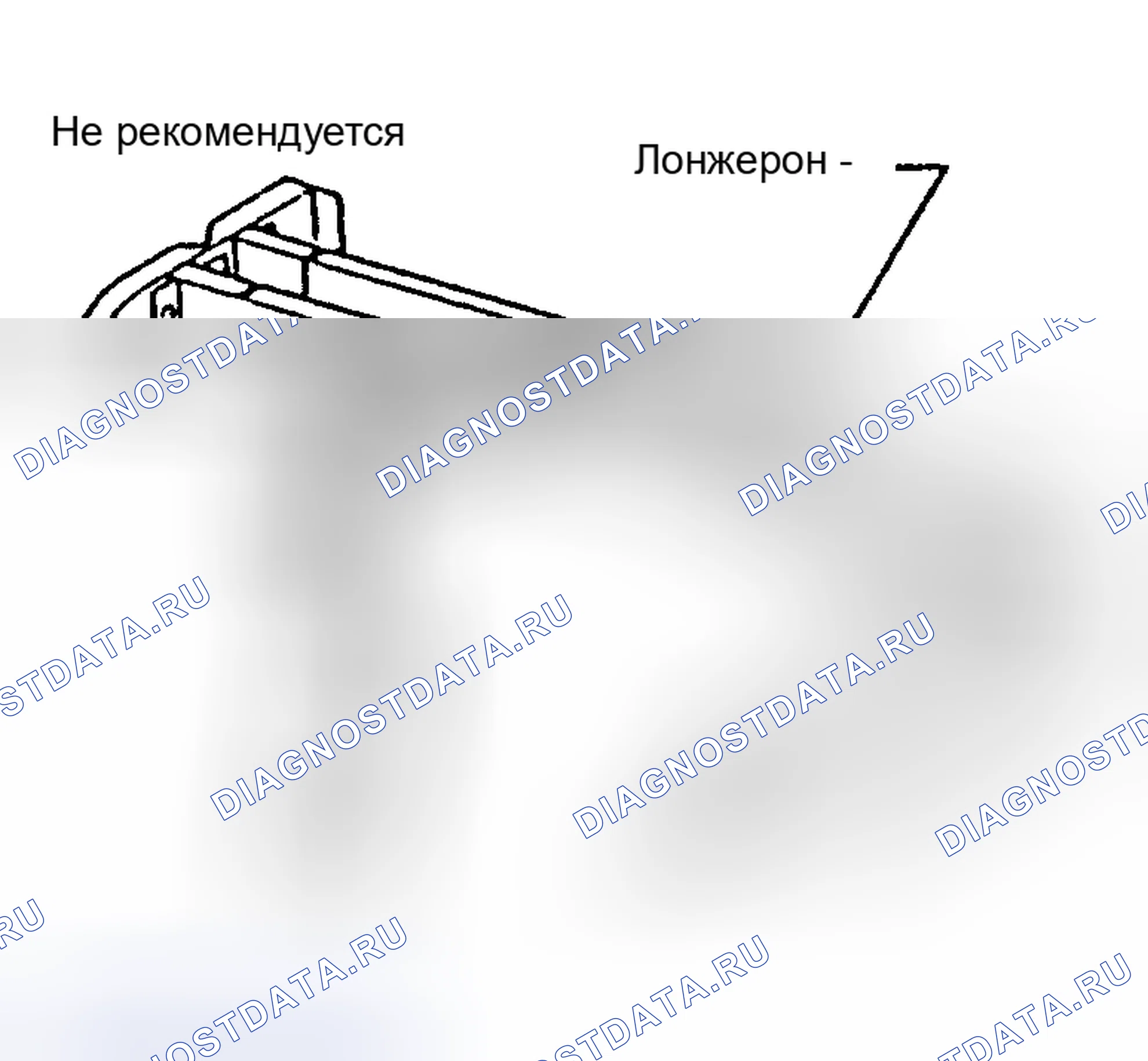 Рис. 570: Прочтите следующие меры предосторожности при ремонте HSS. Nissan Murano Z50
