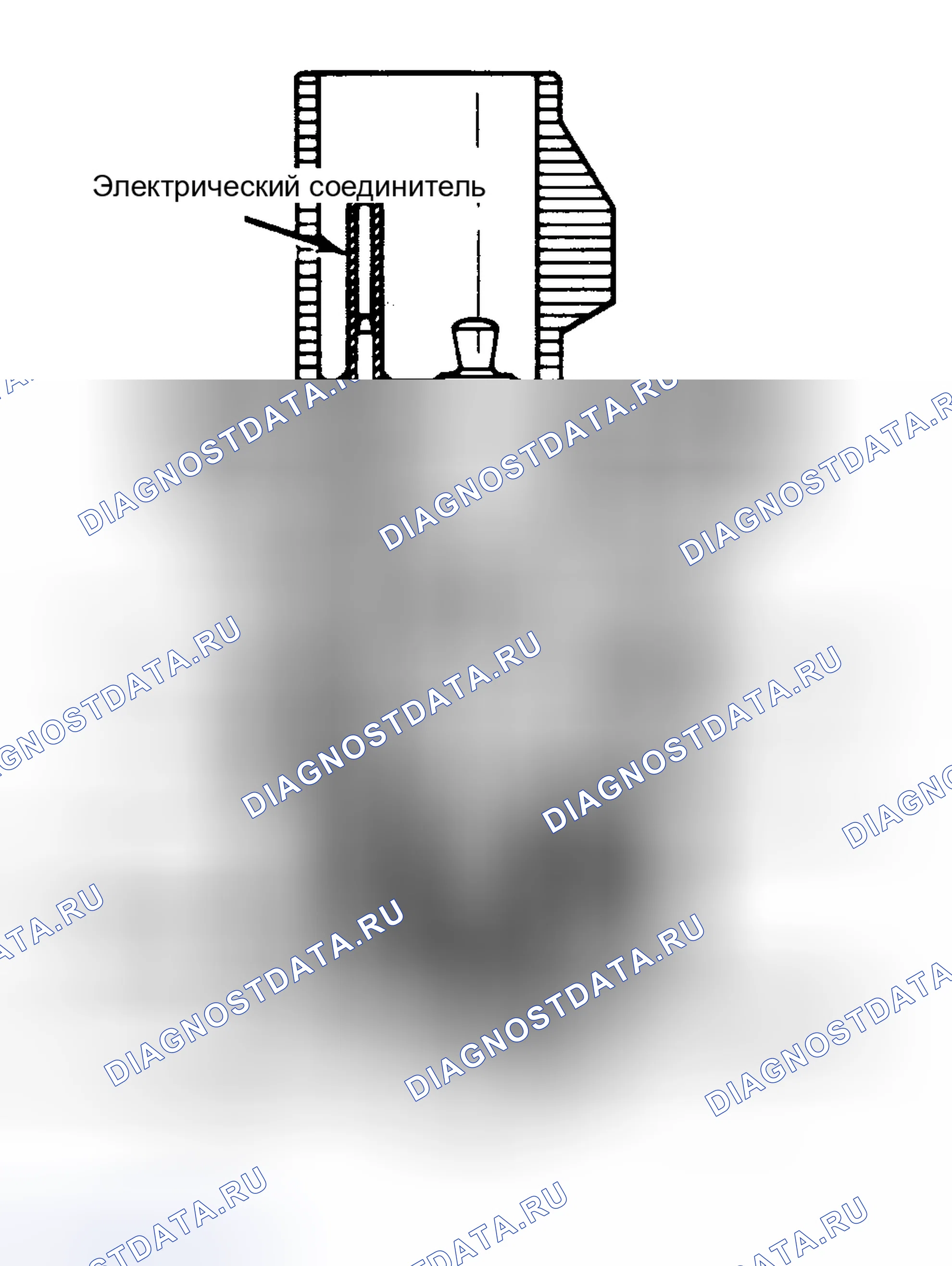 Рис. 3: Инжектор топлива CFI низкого давления в сборе. Mercury Topaz I