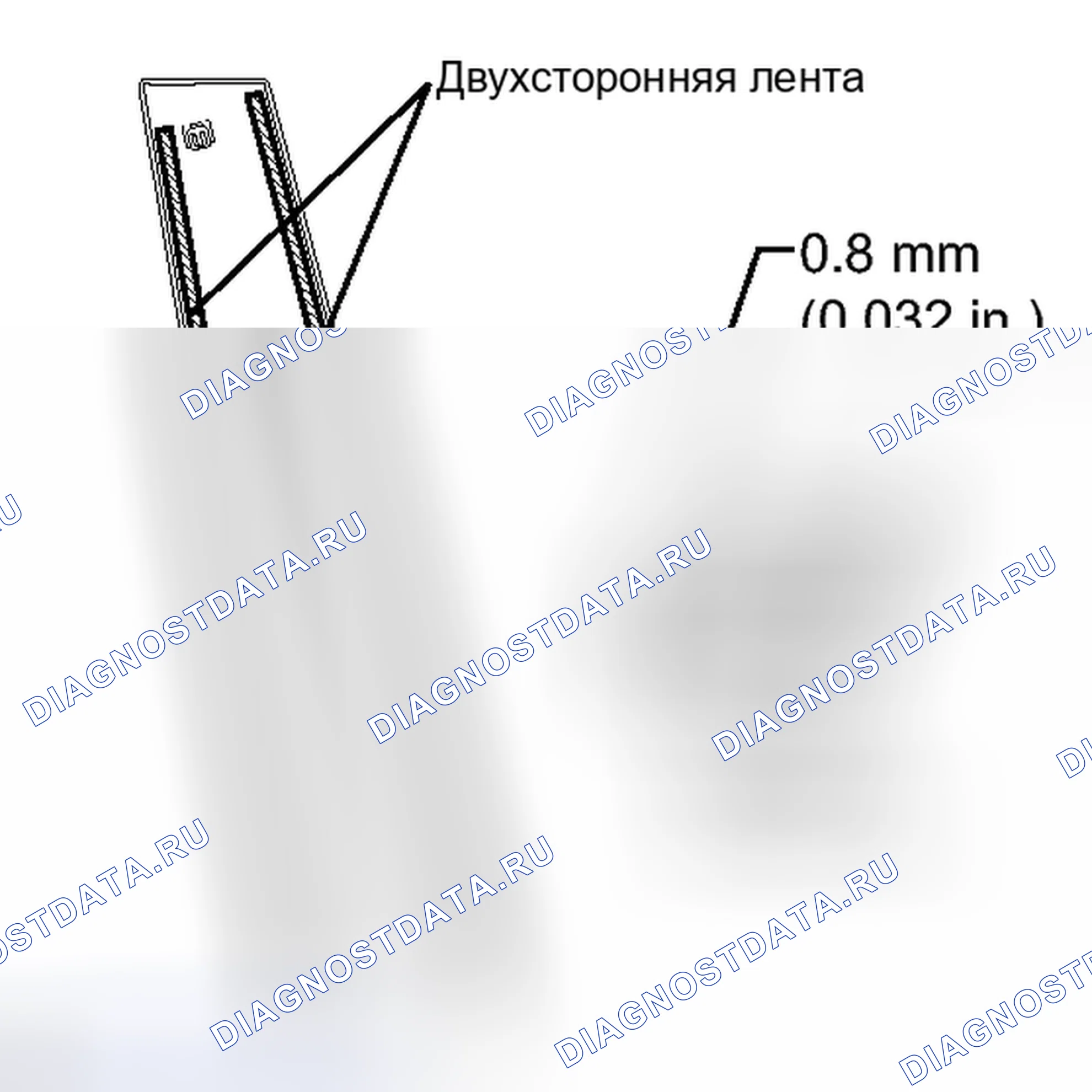 Рис. 113. Haval H4 I