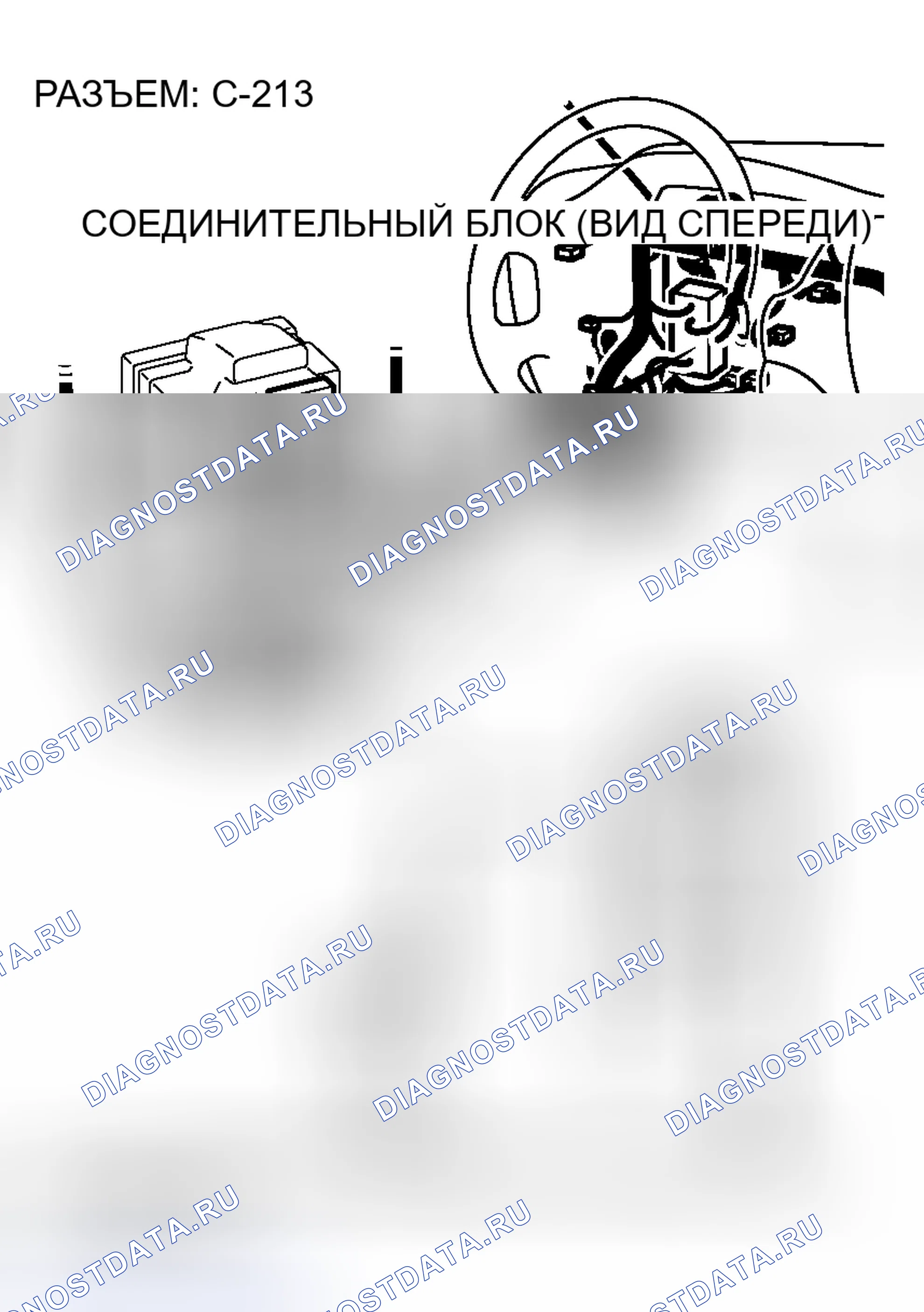 Рис. 324. Mitsubishi Lancer IX рестайлинг