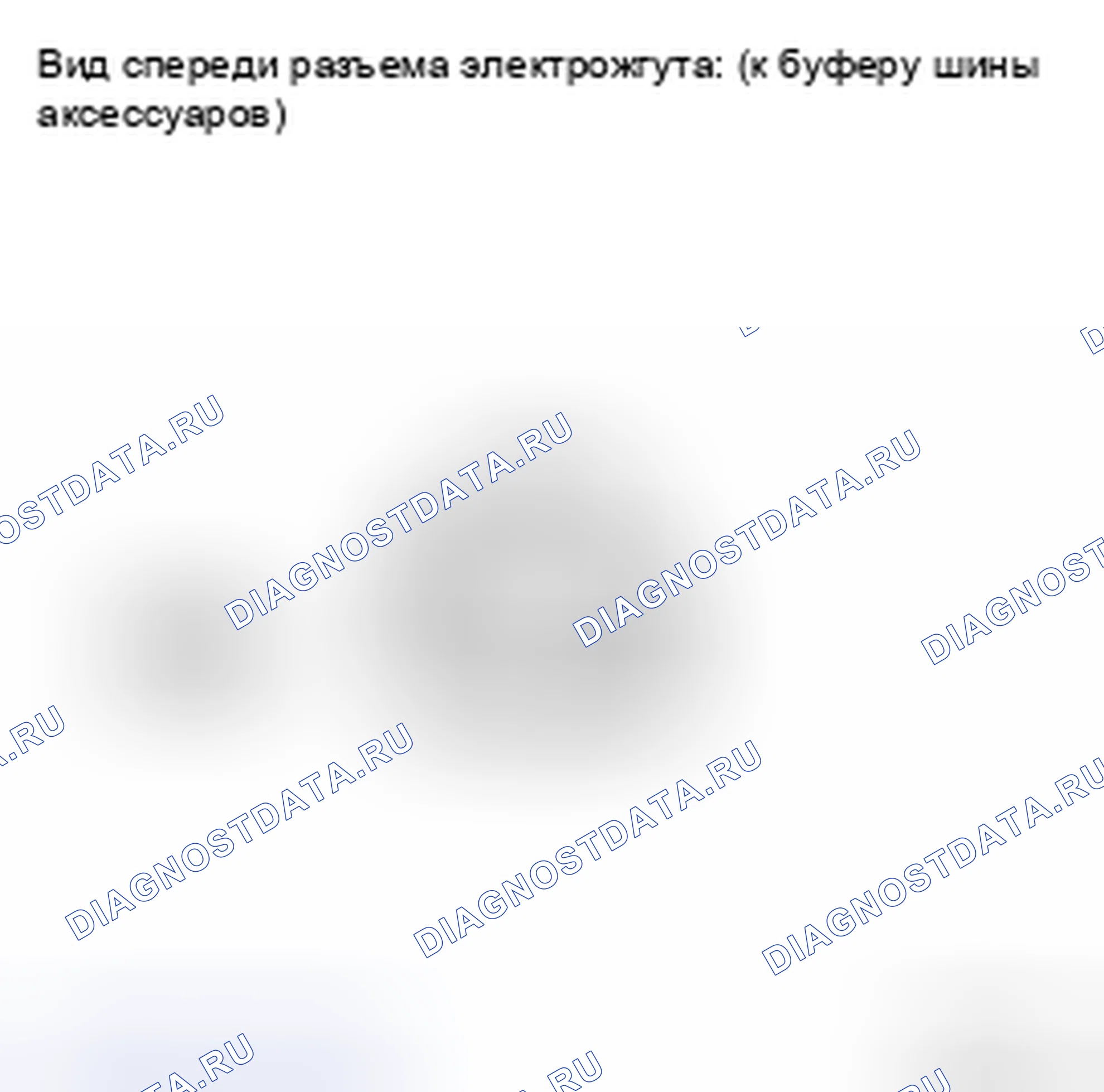 Рис. 62. Kia Soul II рестайлинг