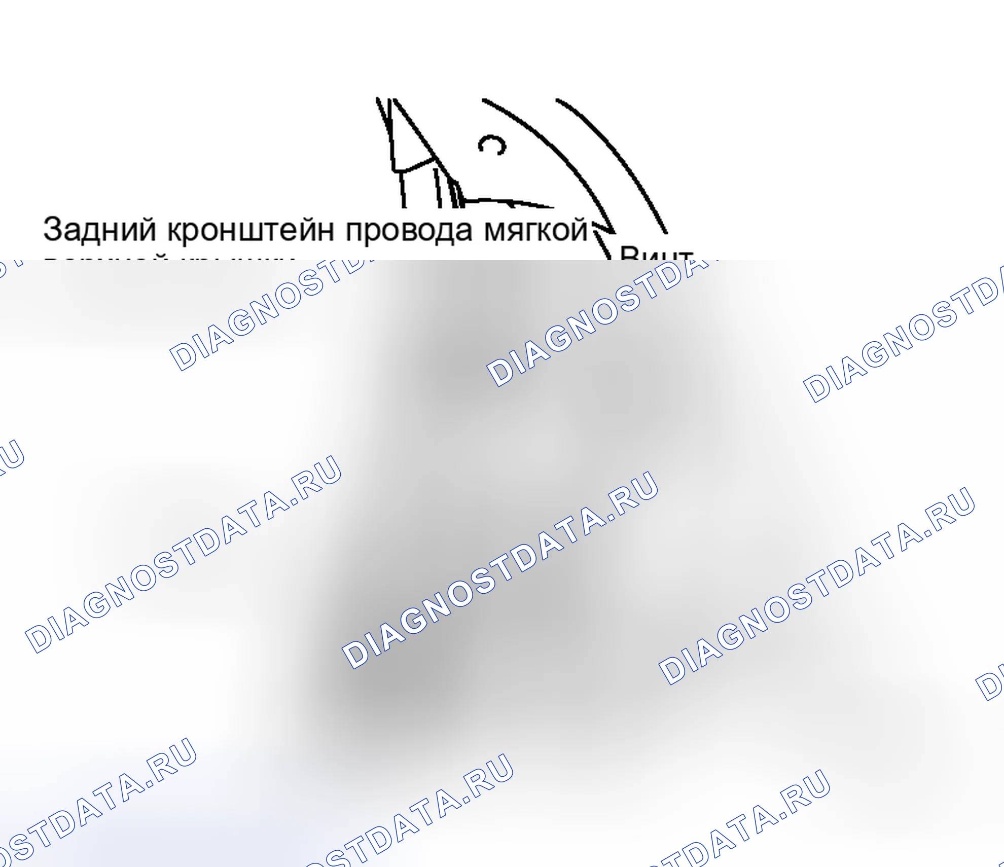 Рис. 51. Honda Life I