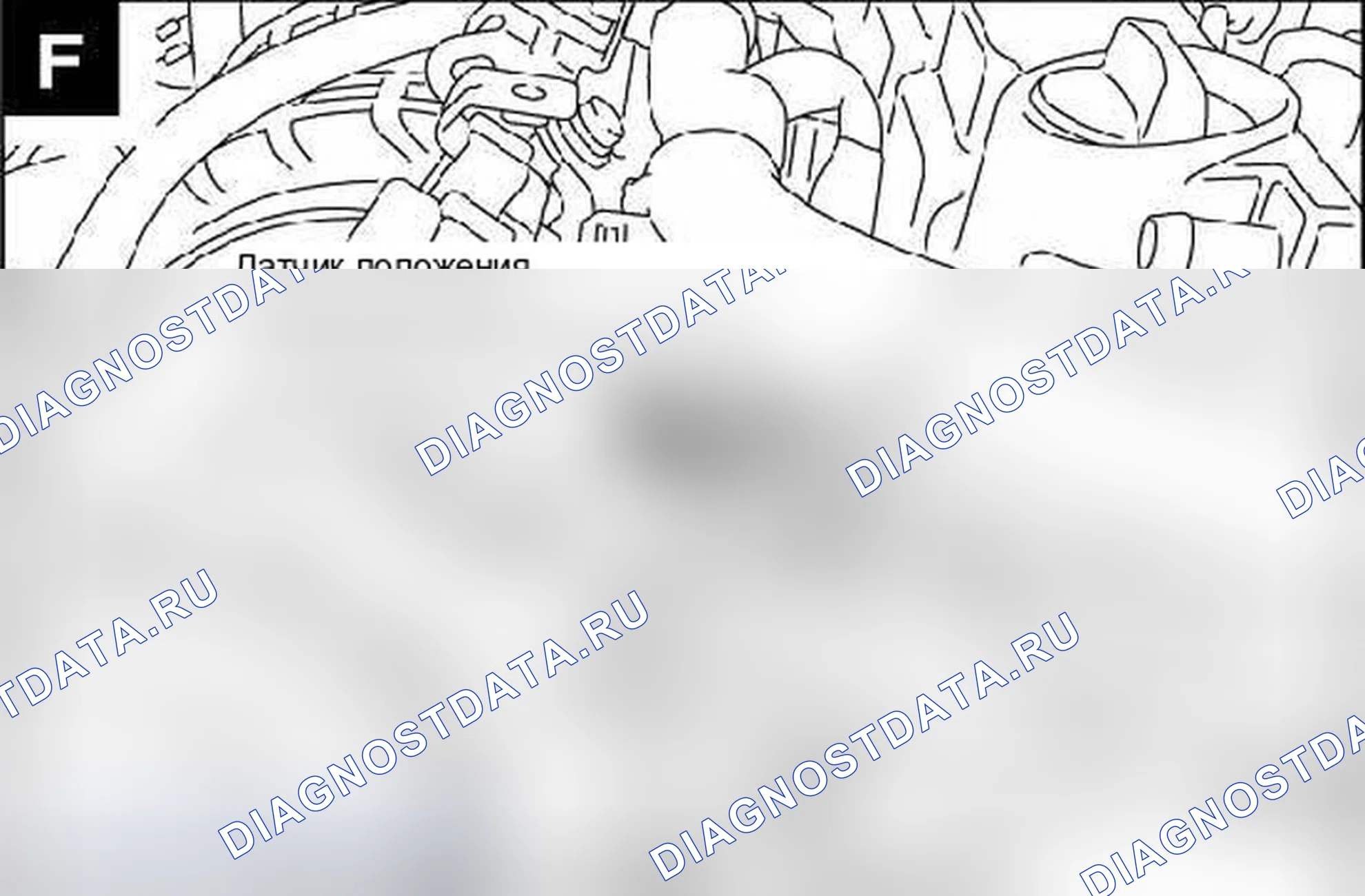 Рис. 41. Mitsubishi Lancer Ralliart X