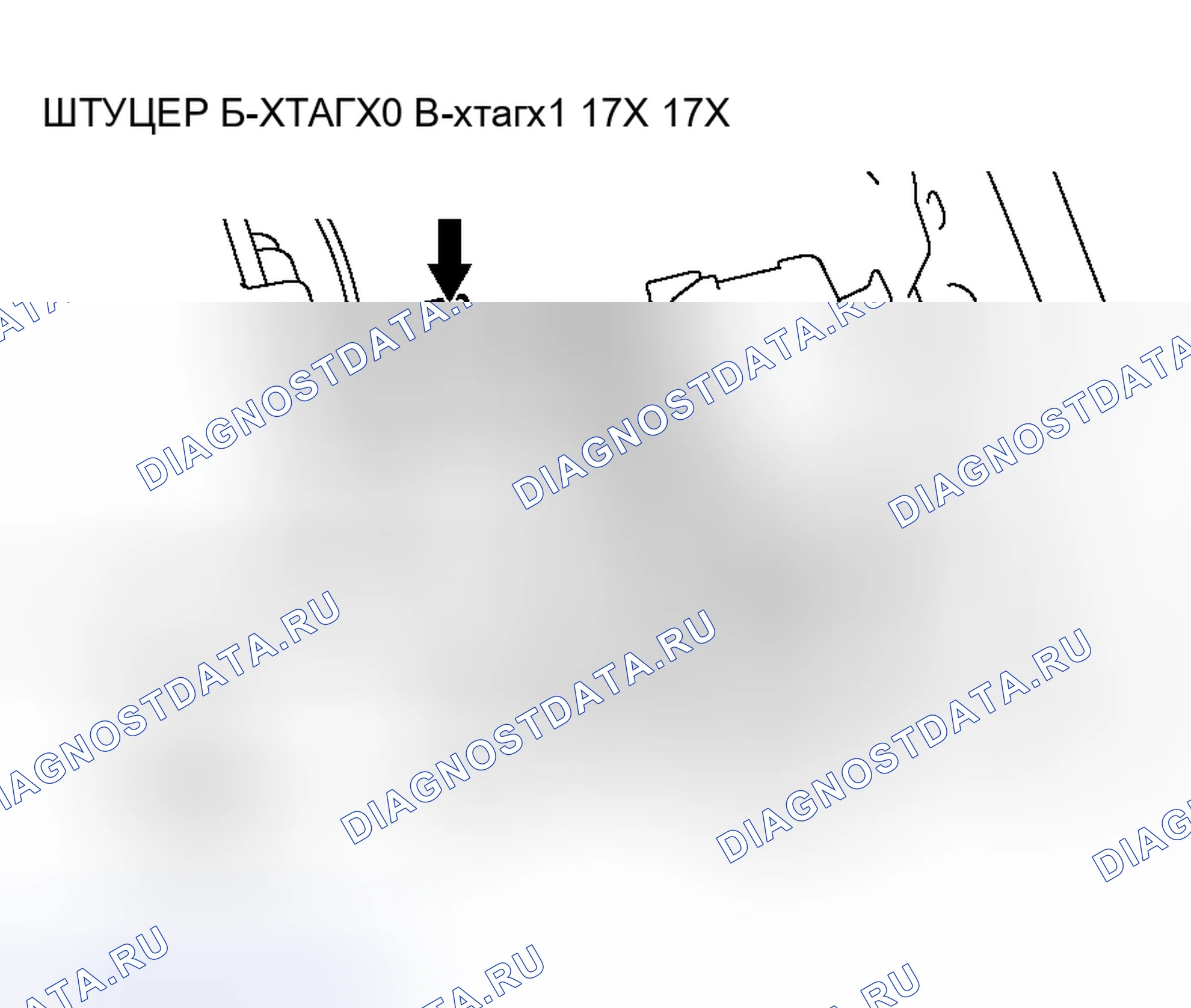 Рис. 41. Mitsubishi Outlander I