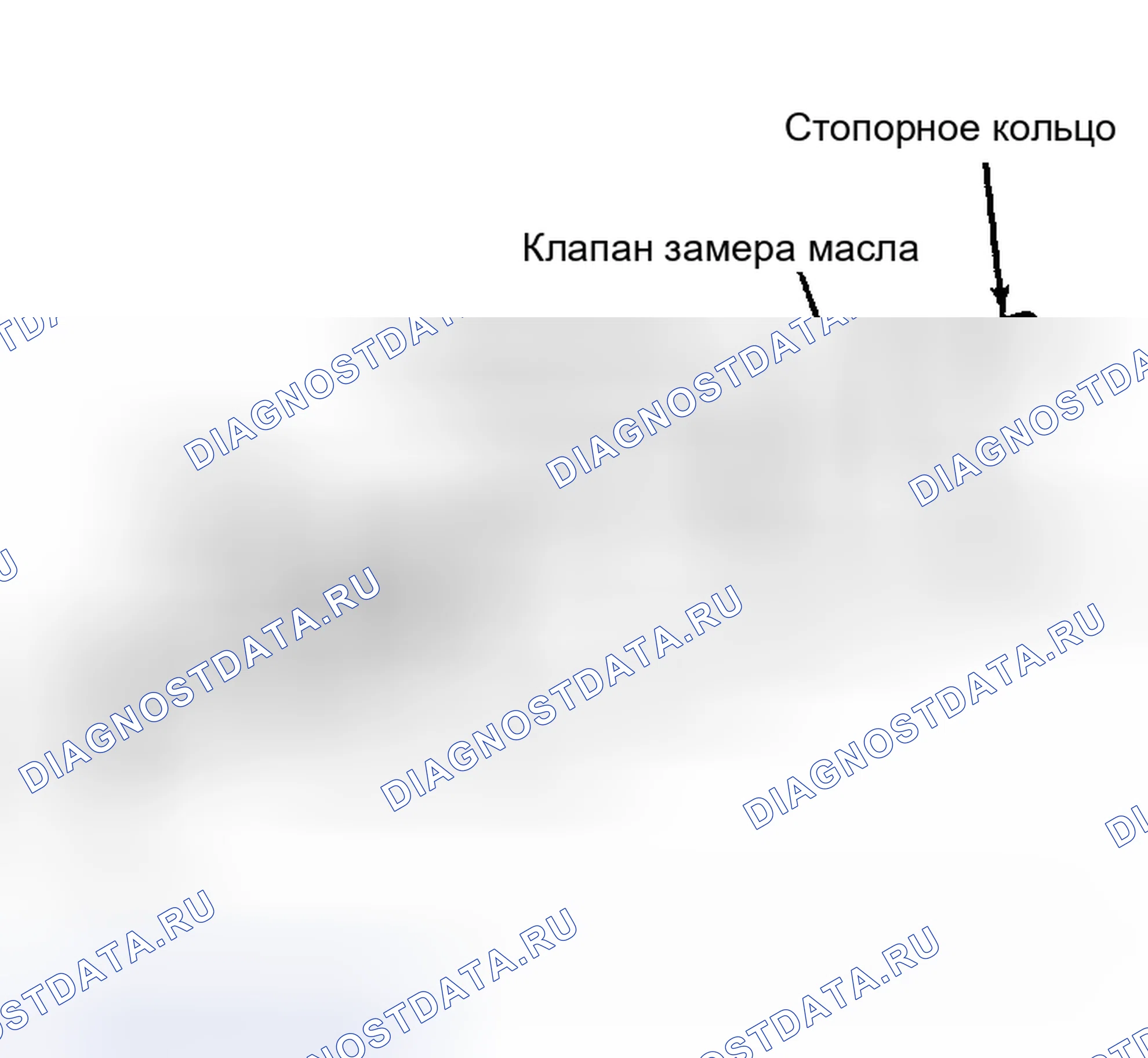 Рис. 24: Гидравлический роликовый подъемник в сборе. Chevrolet Malibu IV