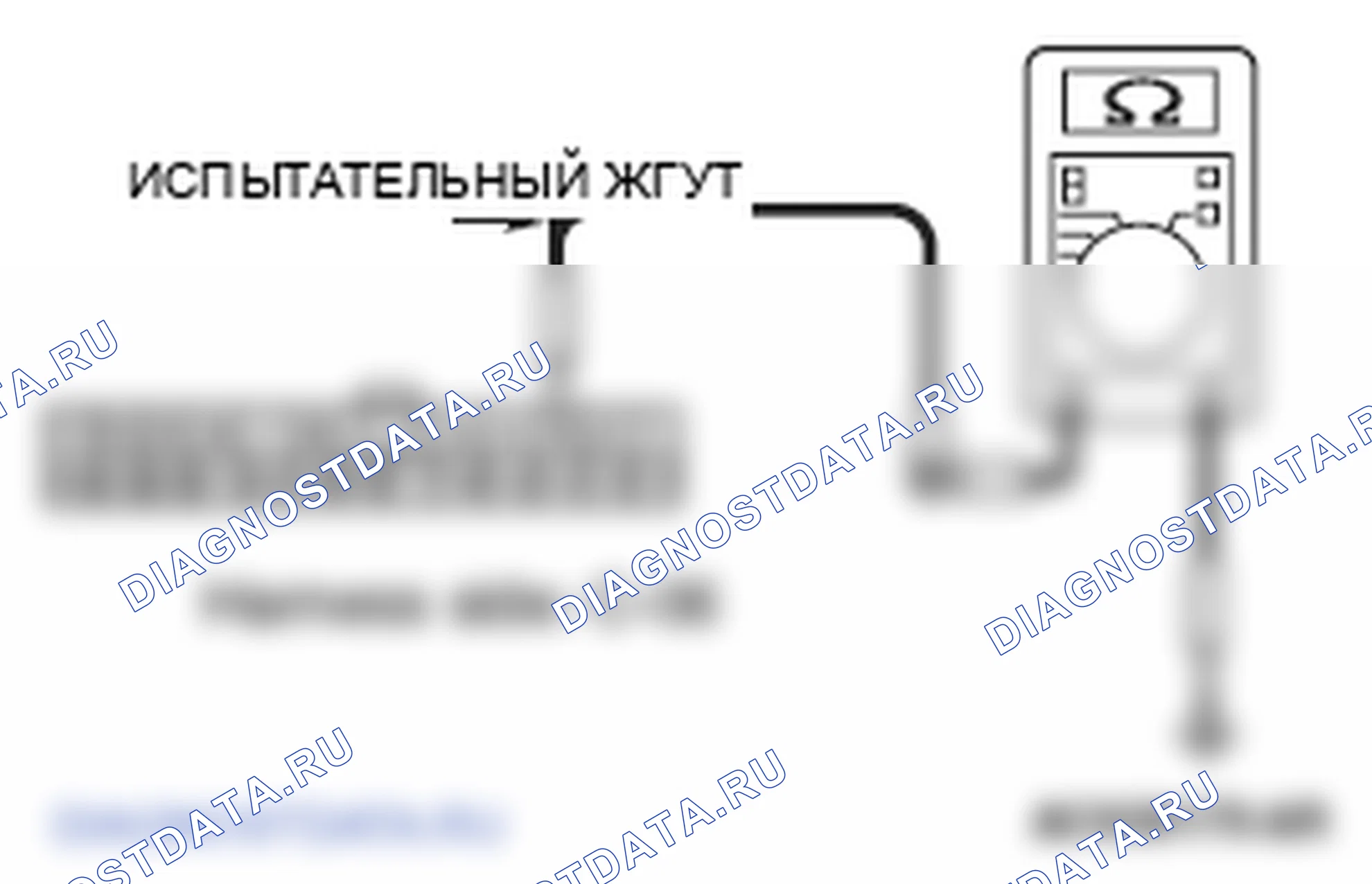 Рис. 171. Mitsubishi Lancer Ralliart X