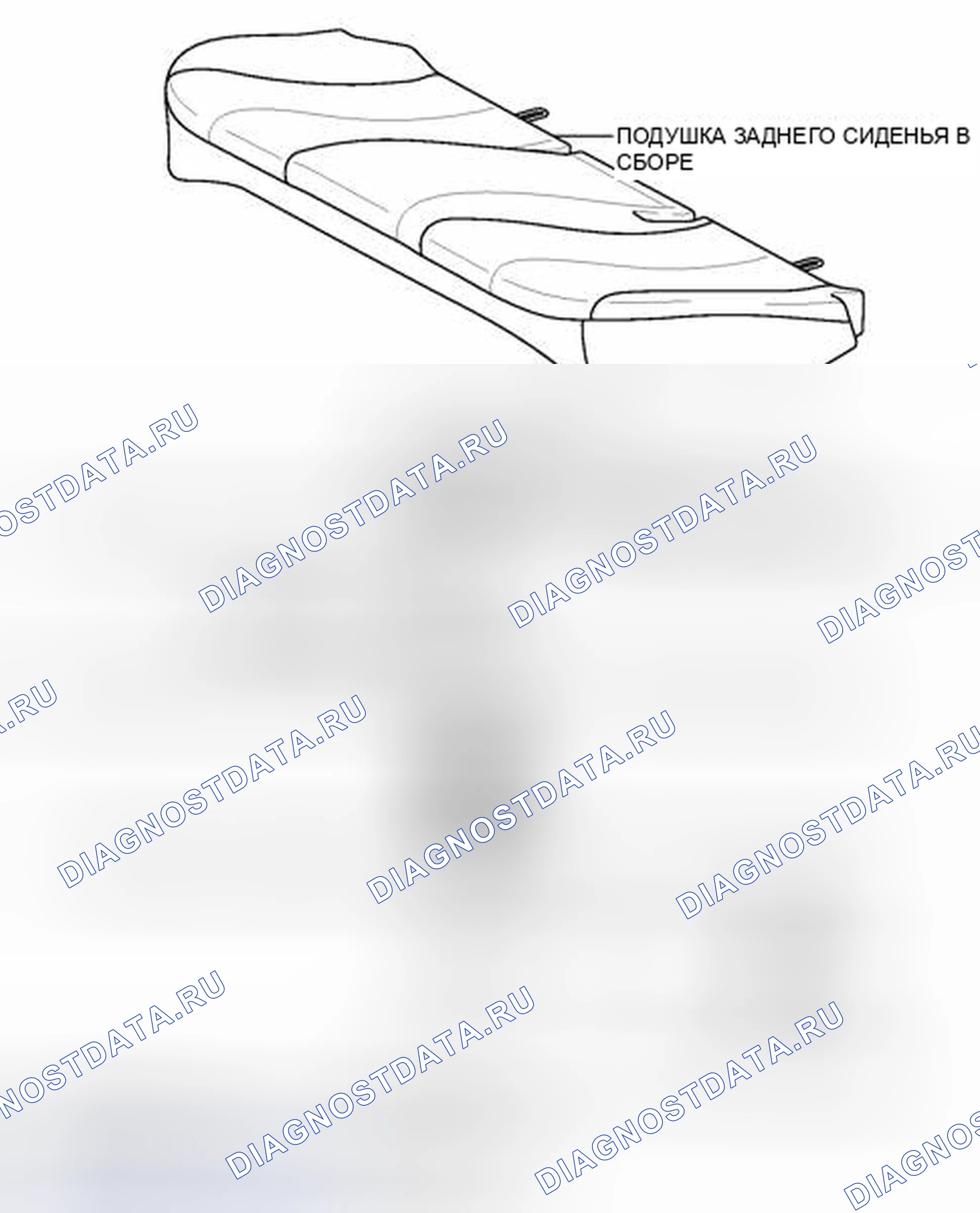 Рис. 298: ИЛЛЮСТРАЦИЯ. Toyota Camry XV40 рестайлинг