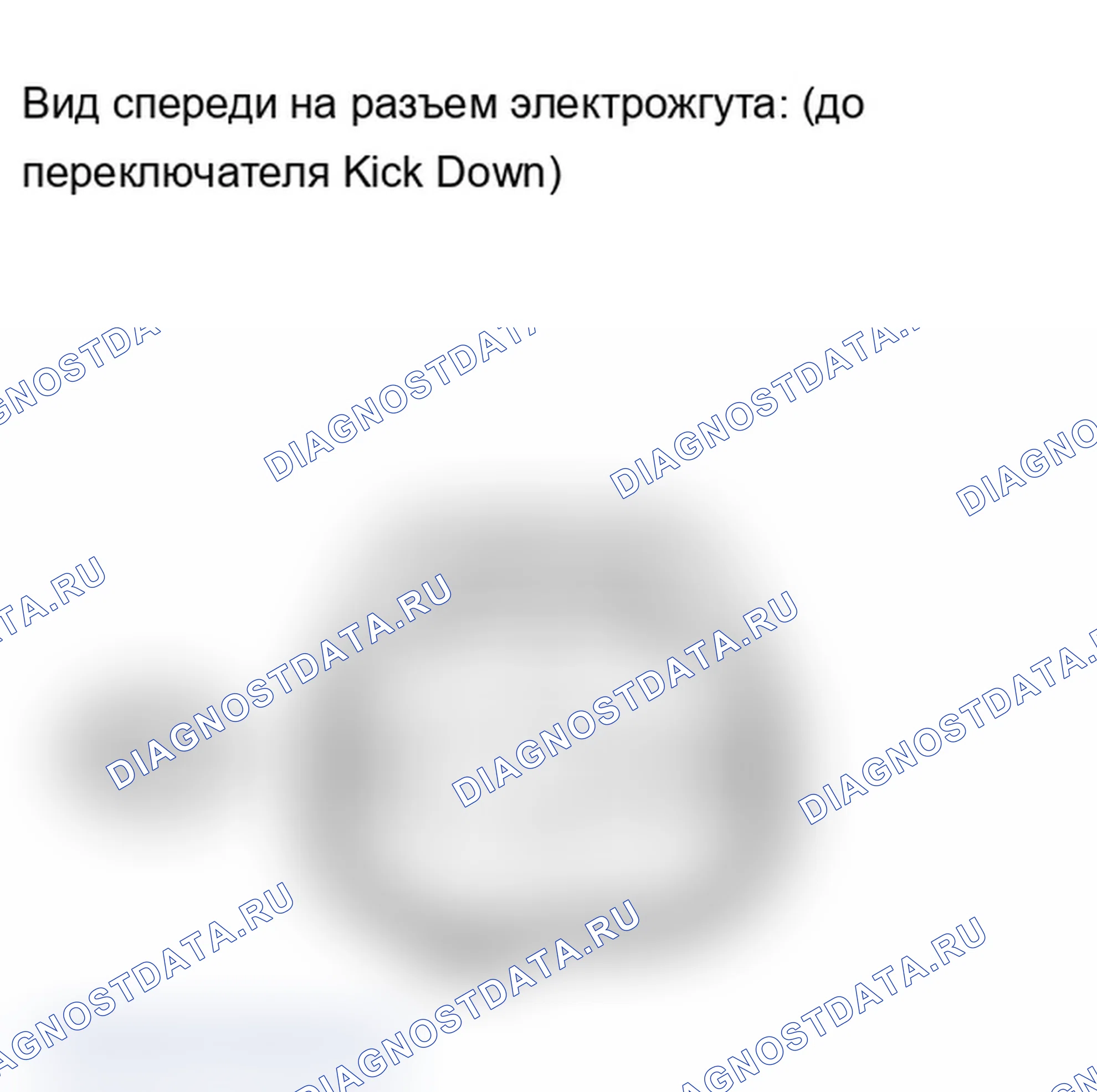 Рис. 449: ПОРЯДОК ВЫПОЛНЕНИЯ РАБОТ. Lexus IS F I