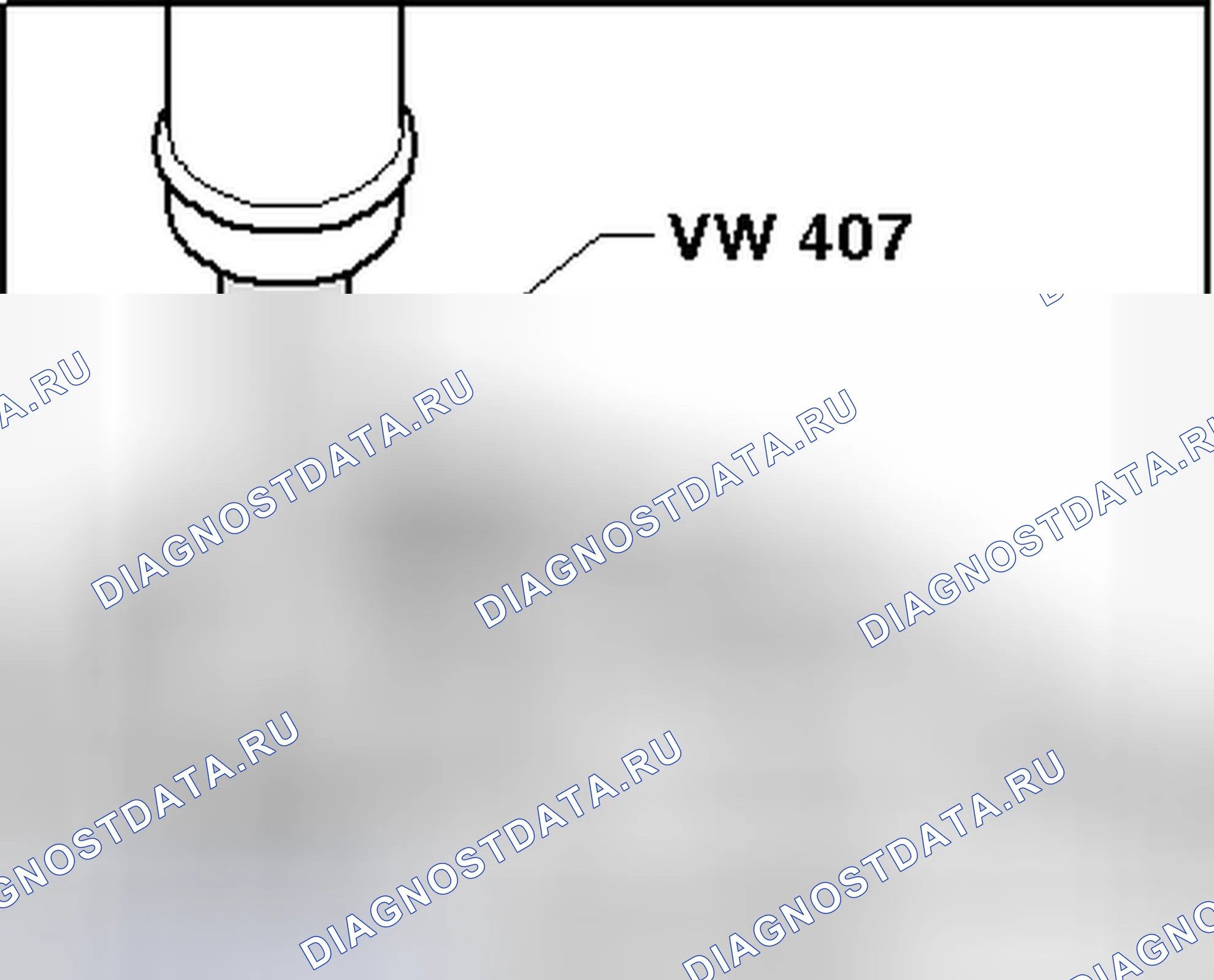 Рис. 213. Volkswagen Tiguan I