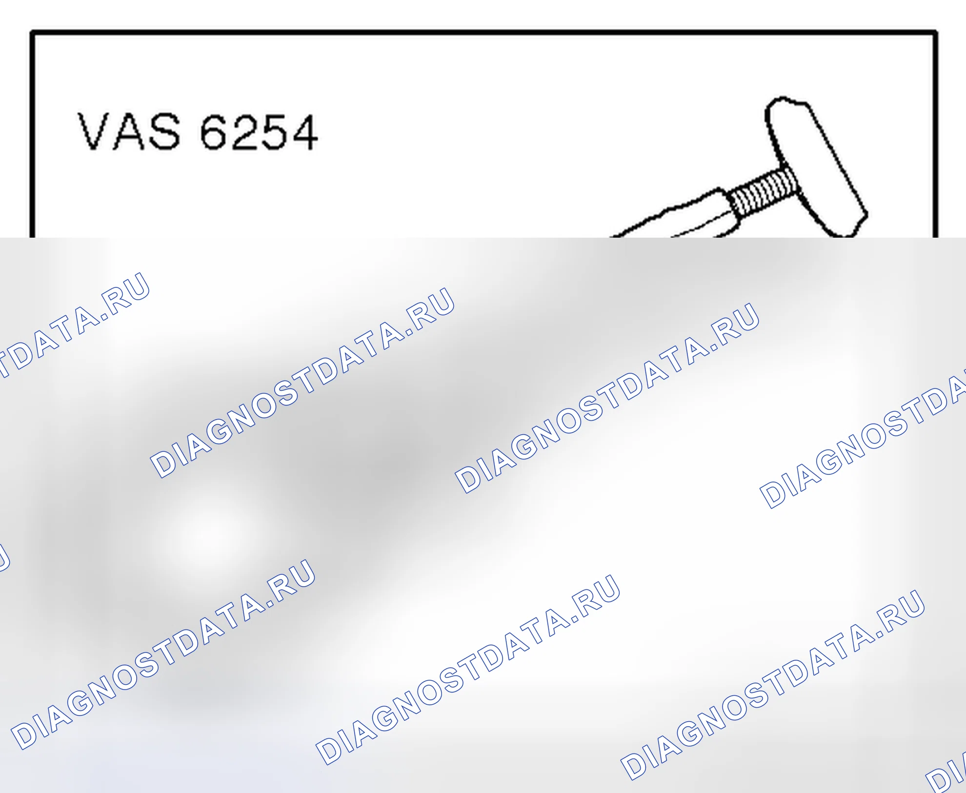 Рис. 13. Volkswagen Golf Mk7