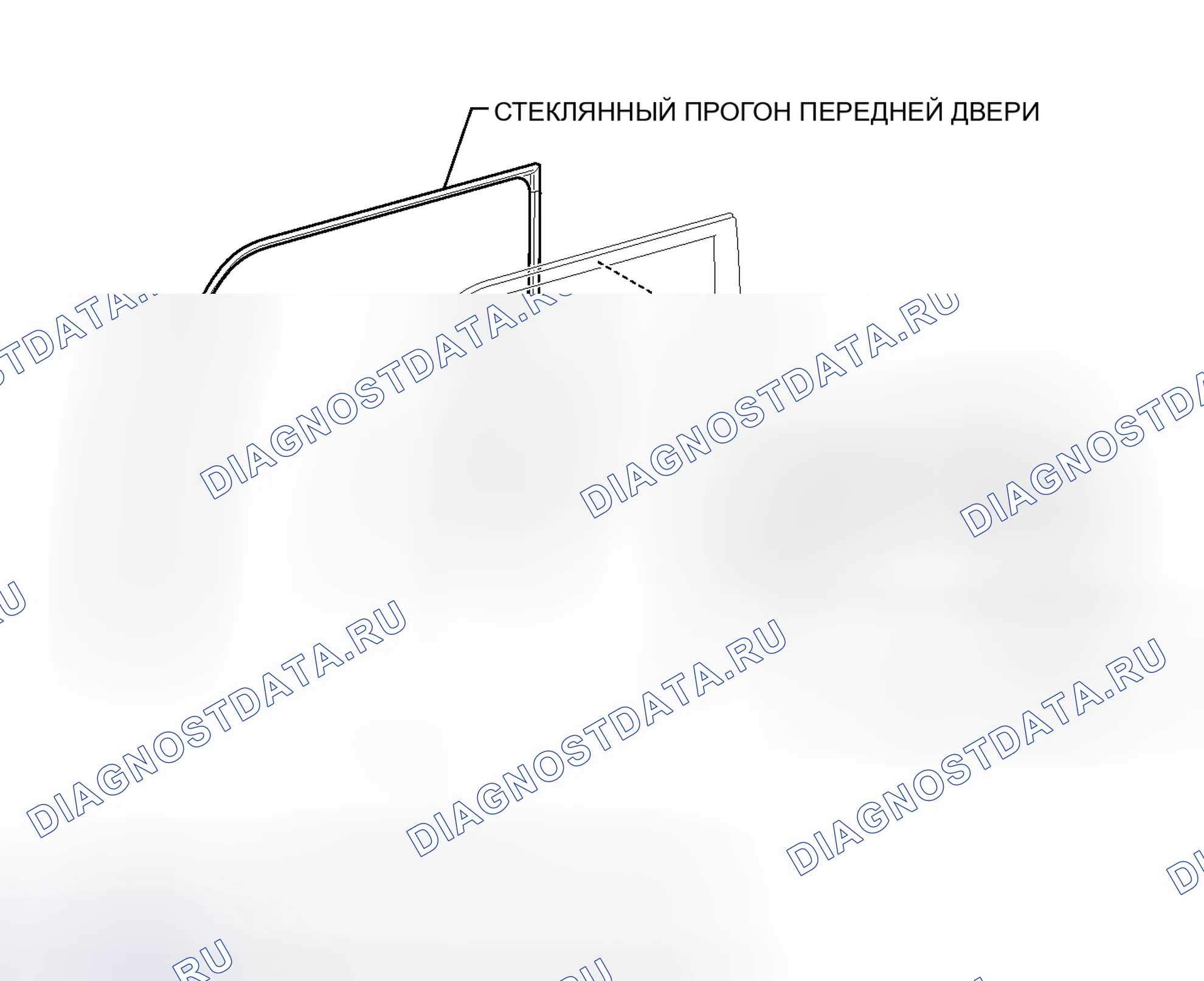 Рис. 132: ИЛЛЮСТРАЦИЯ. Kia Soul II