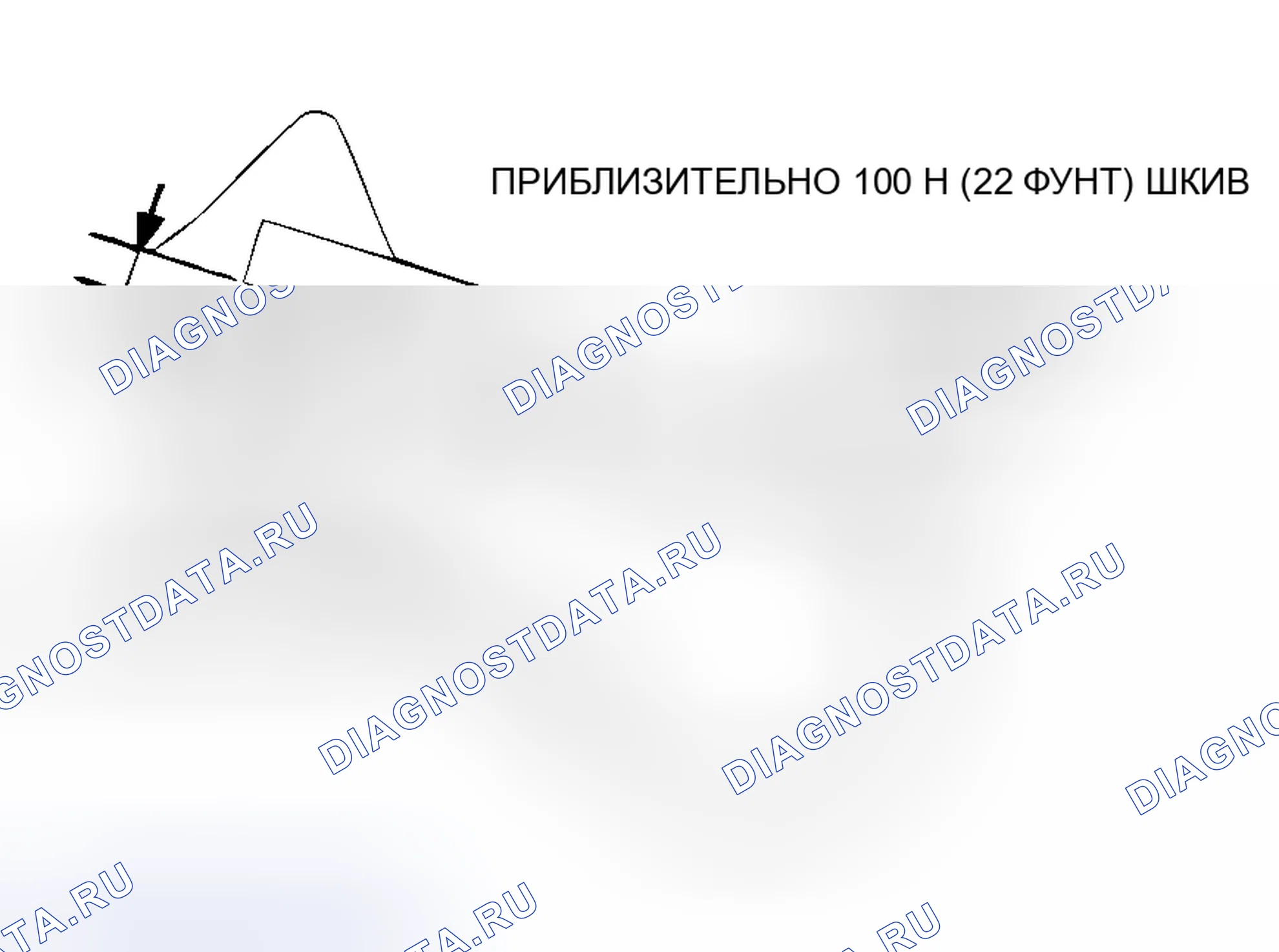 Рис. 72. Mitsubishi Lancer Evolution IX