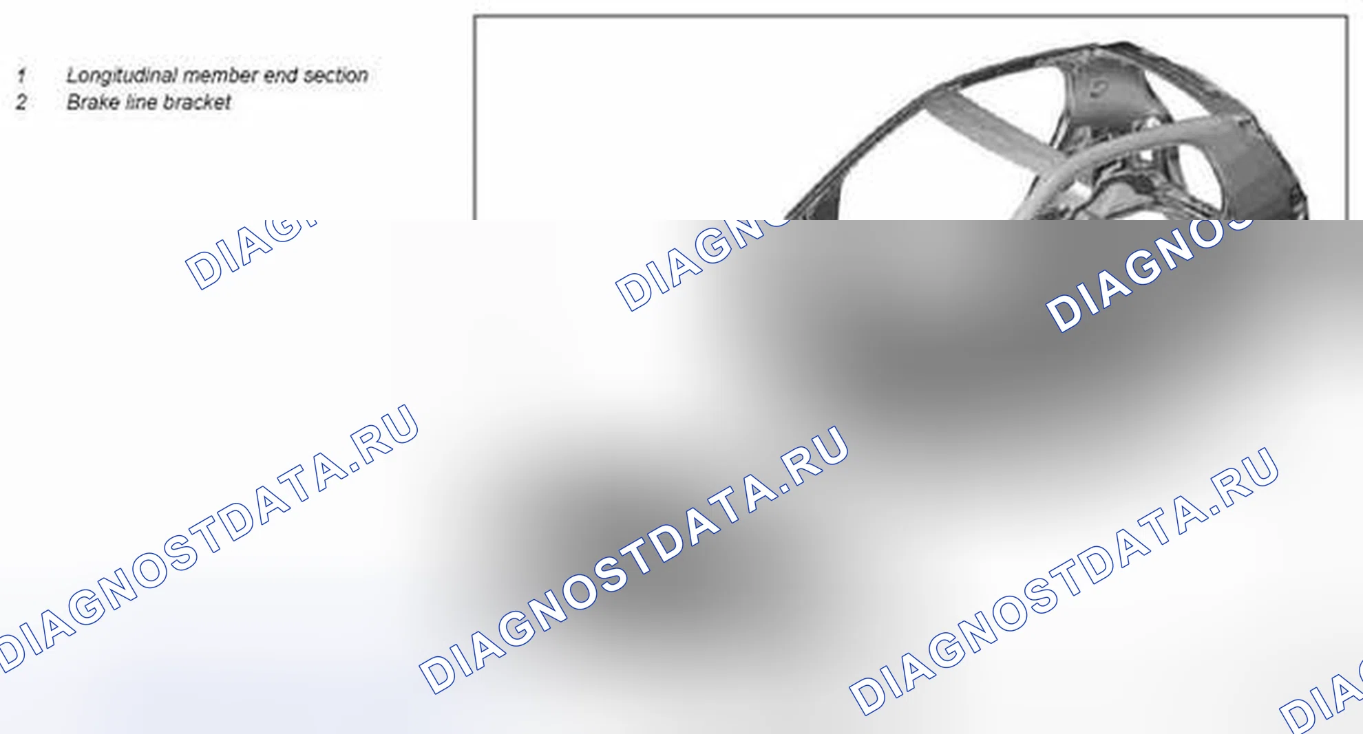 Рис. 509: Заменить секцию закрывания продольного элемента - AR62.20-P-1267MCC. Kia Soul I