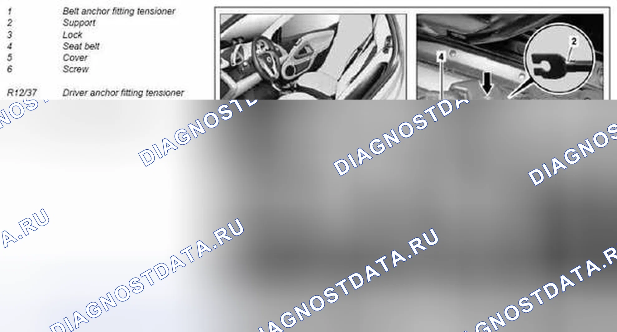 Рис. 161: Снять / установить аварийное натяжное втягивающее устройство - AR91.40-P-1011MCU. Kia Soul I