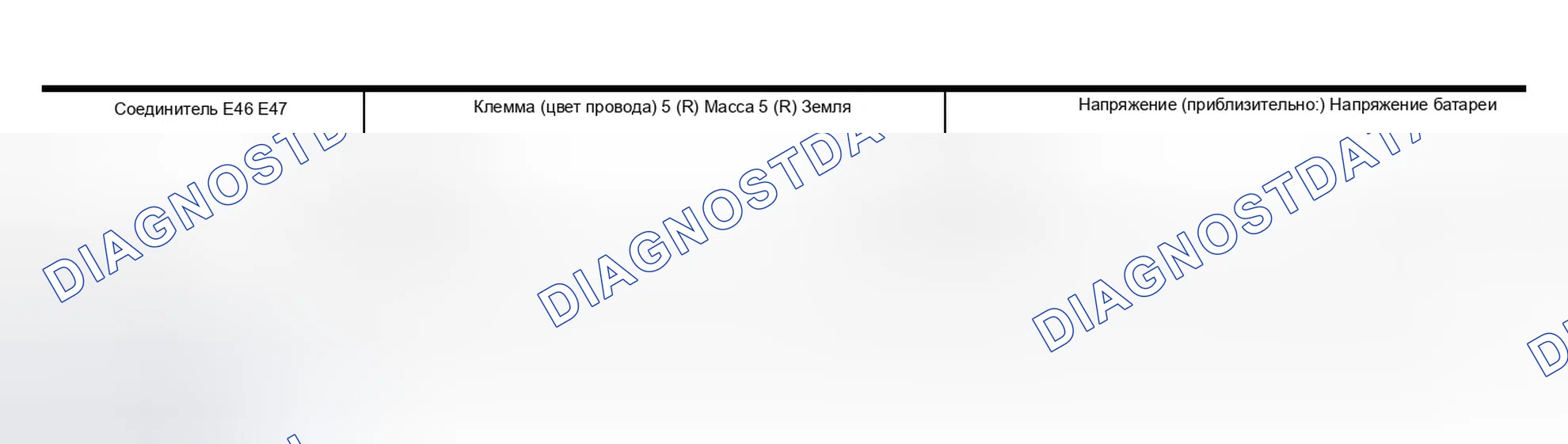 Рис. 358. Infiniti QX56 I