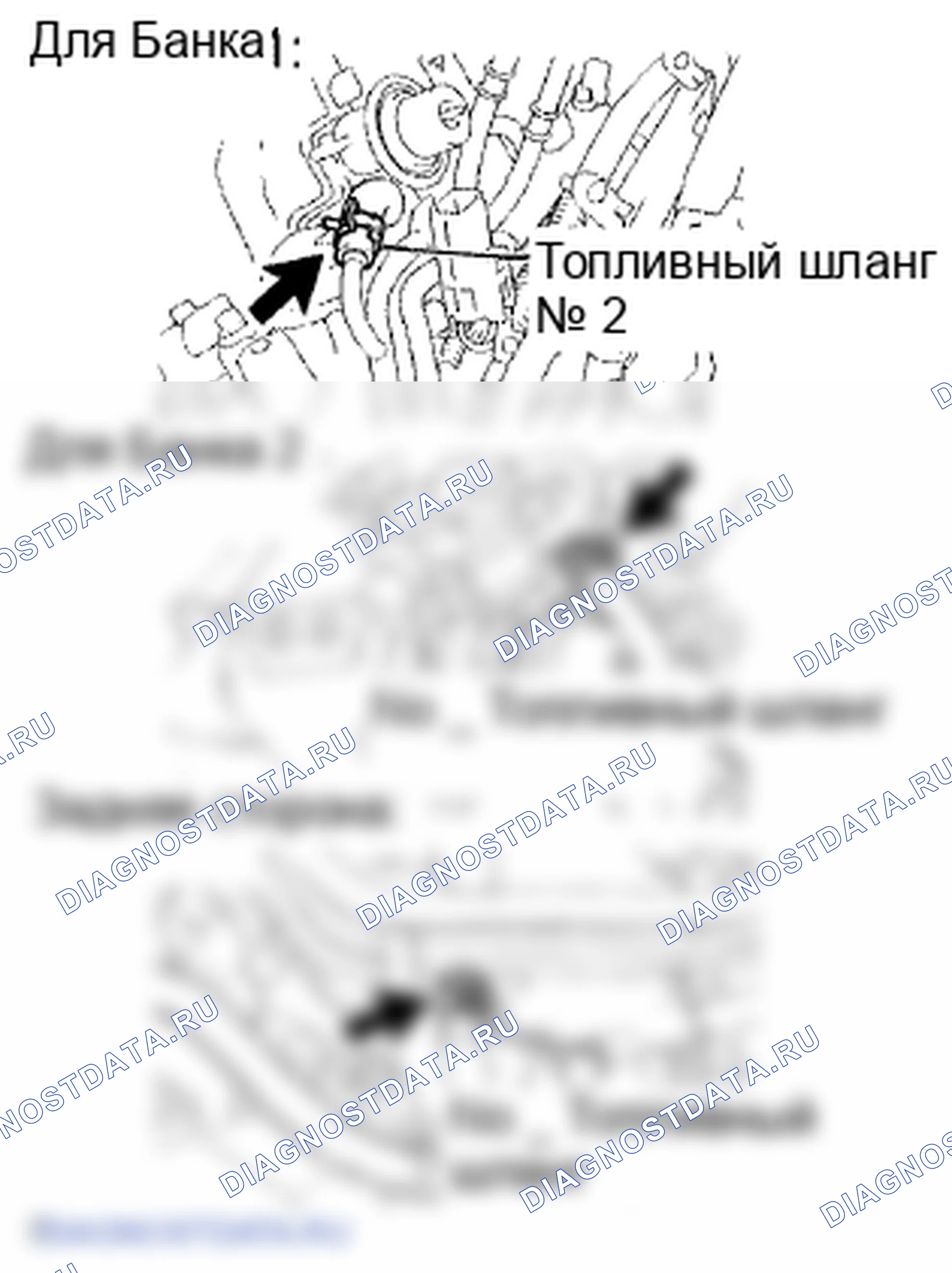 Рис. 25. Lexus LS IV