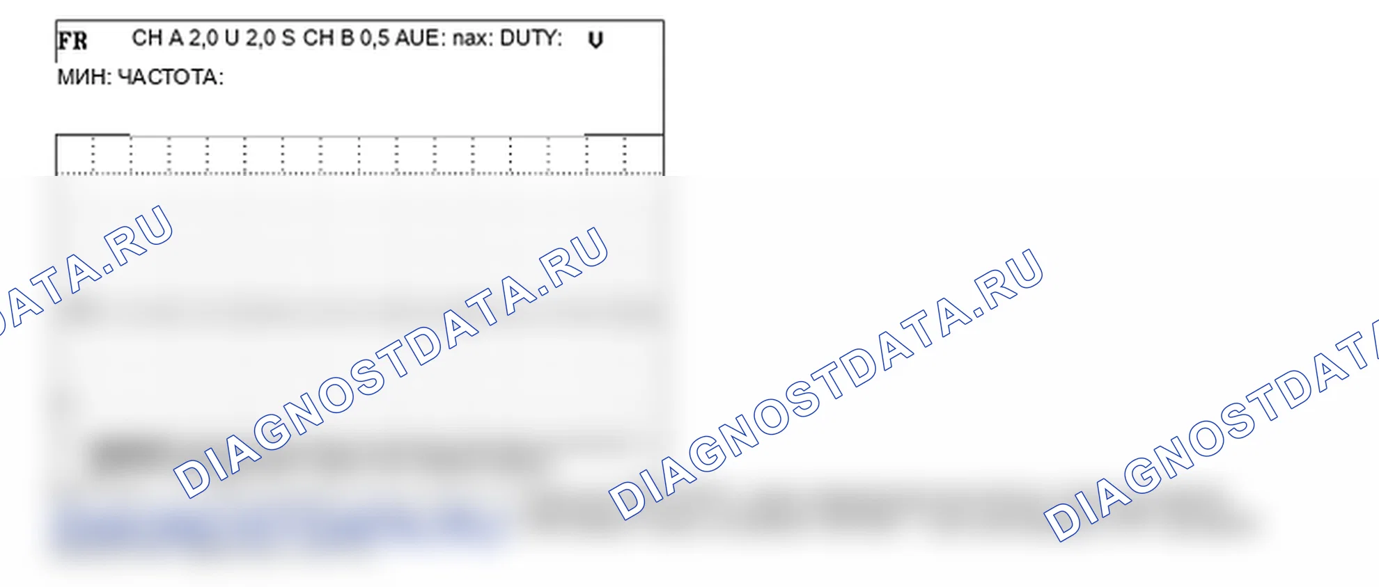 P1406: Температура выхлопных газов неправдоподобна между расчетным и смоделированным. Kia Sportage KM