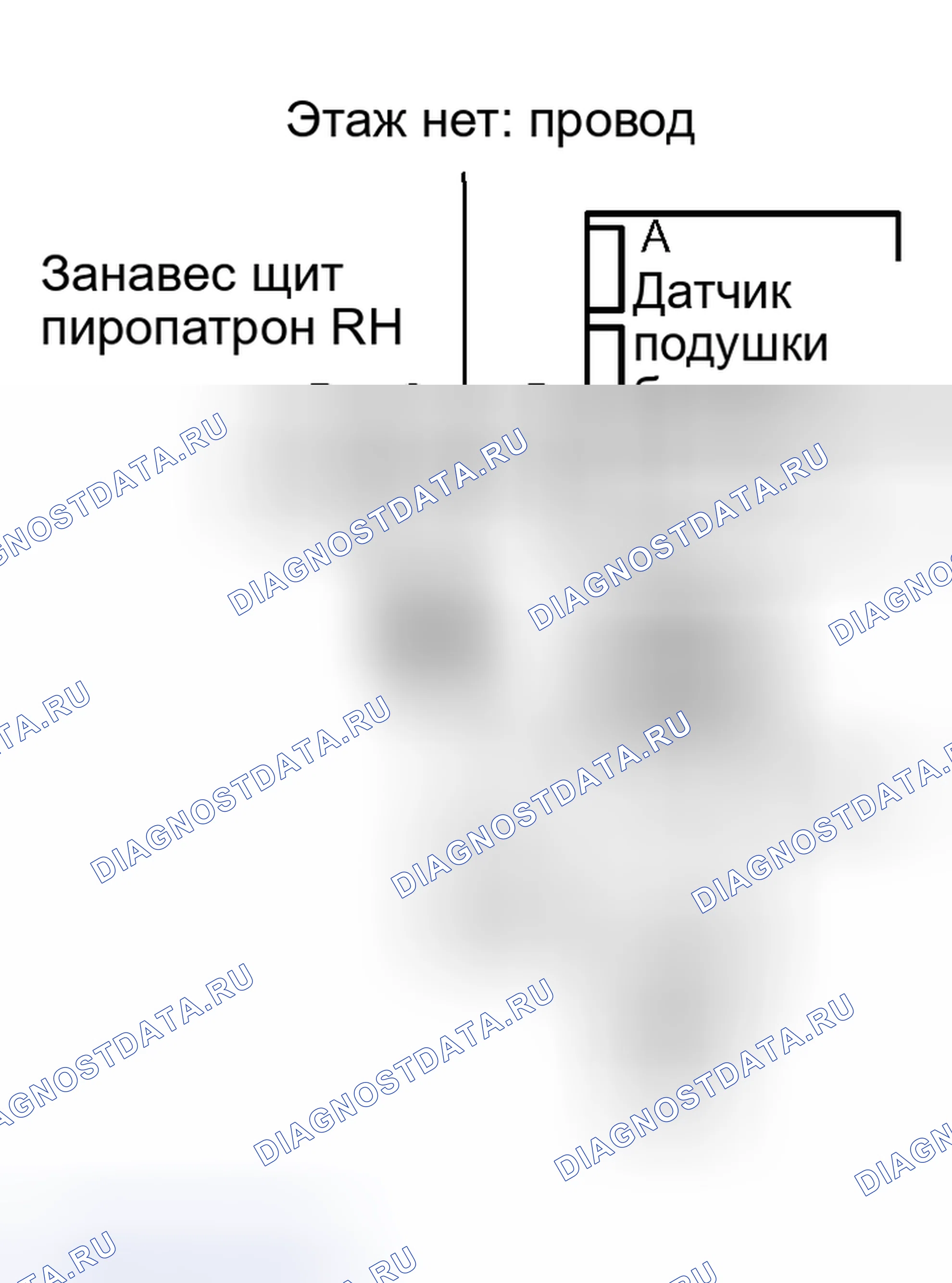 Рис. 216. Toyota RAV4 II рестайлинг
