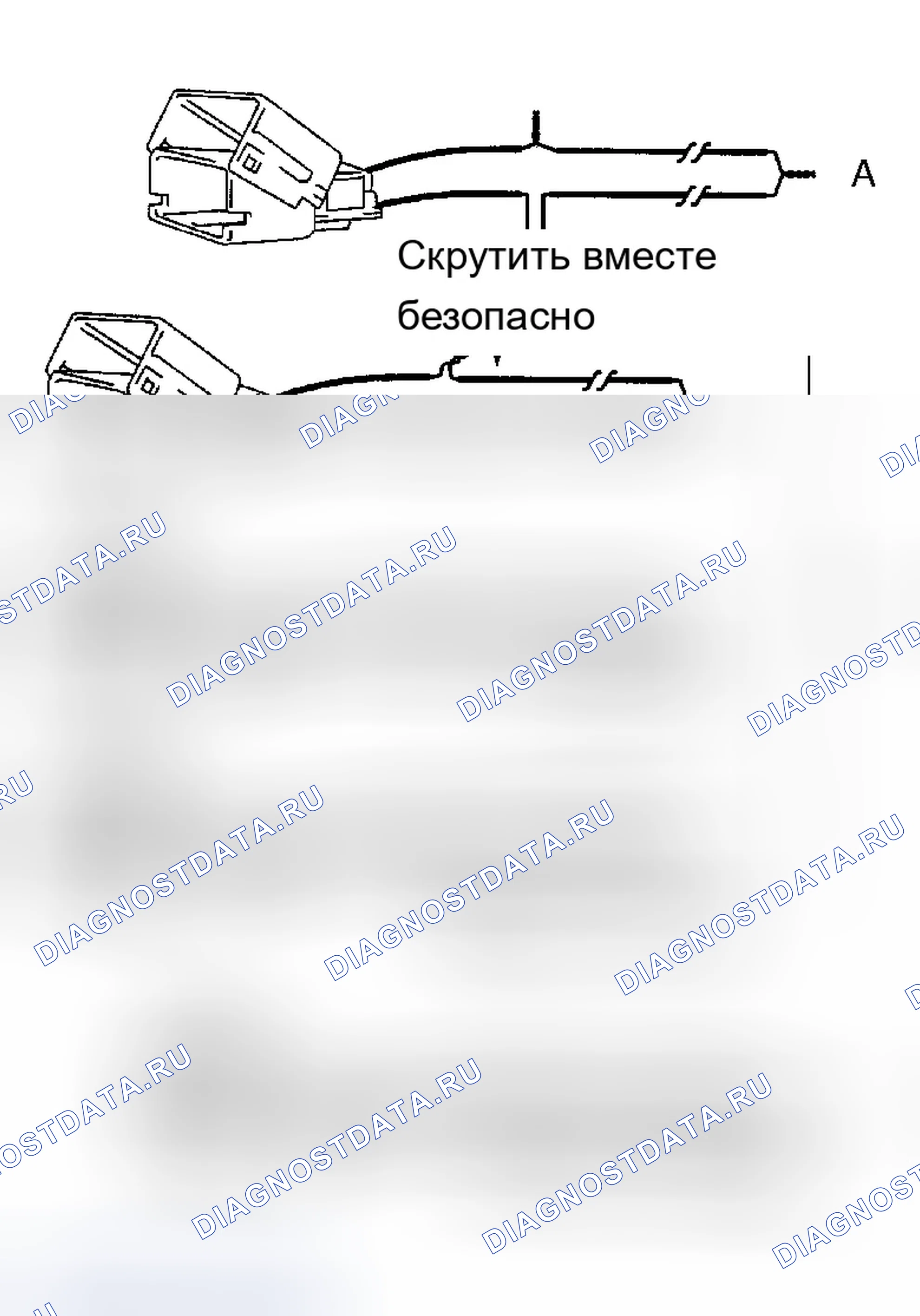 Рис. 17. Chevrolet Prizm I