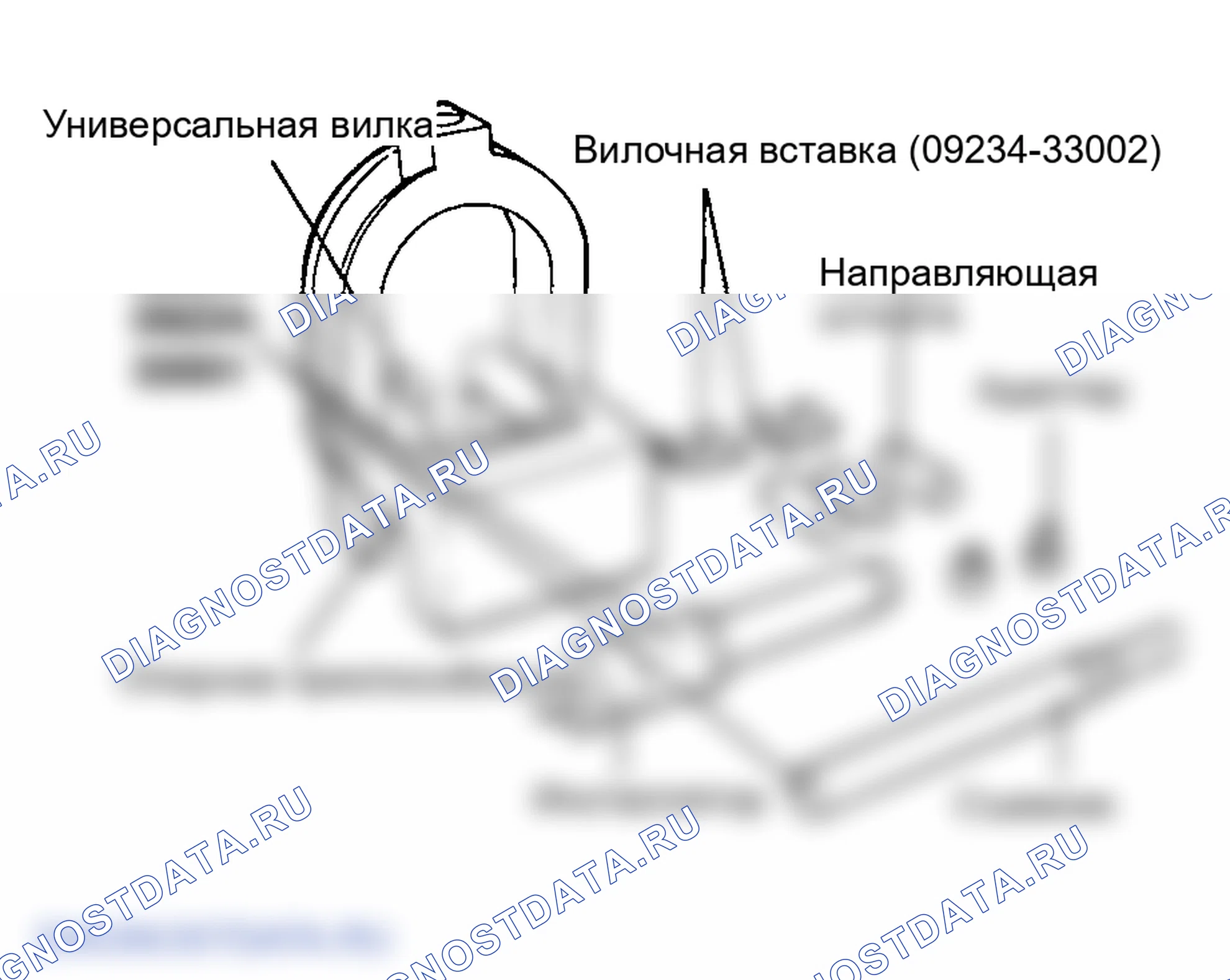 Рис. 321: РАЗБОРКА И ПОВТОРНАЯ СБОРКА ПОРШНЕВОГО ПАЛЬЦА. Hyundai Sonata IV рестайлинг