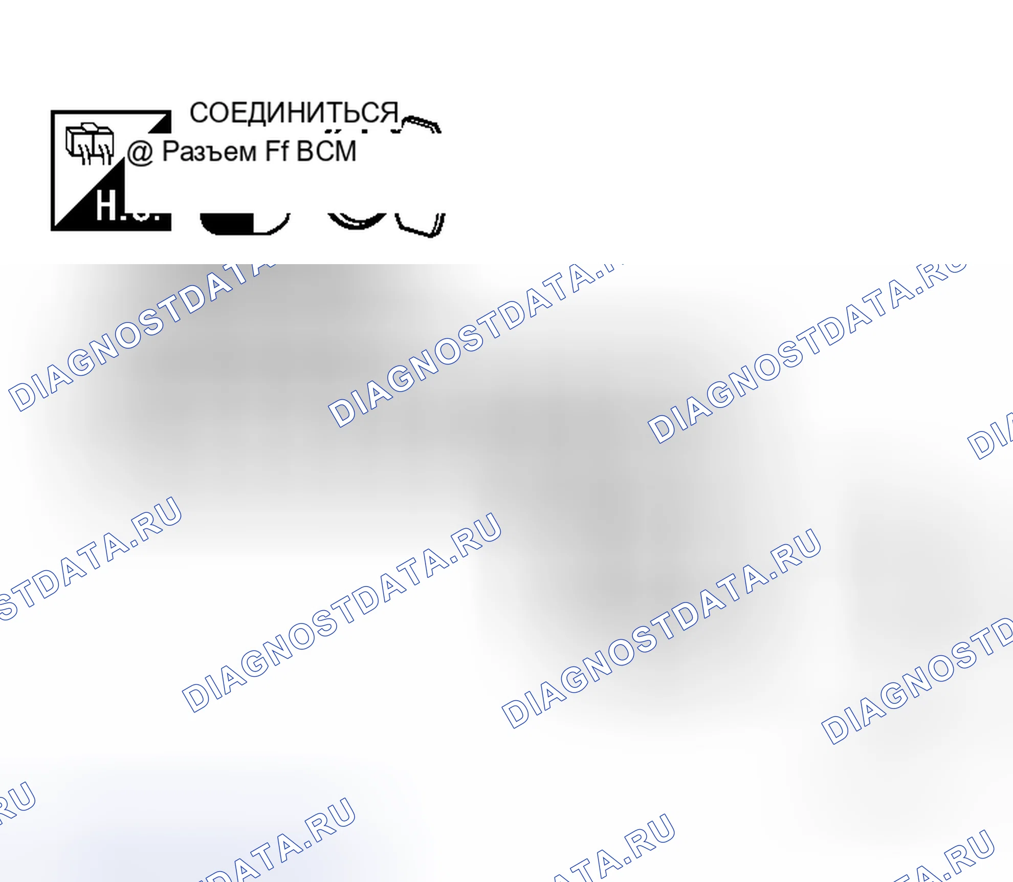 Рис. 62. Honda N-WGN I