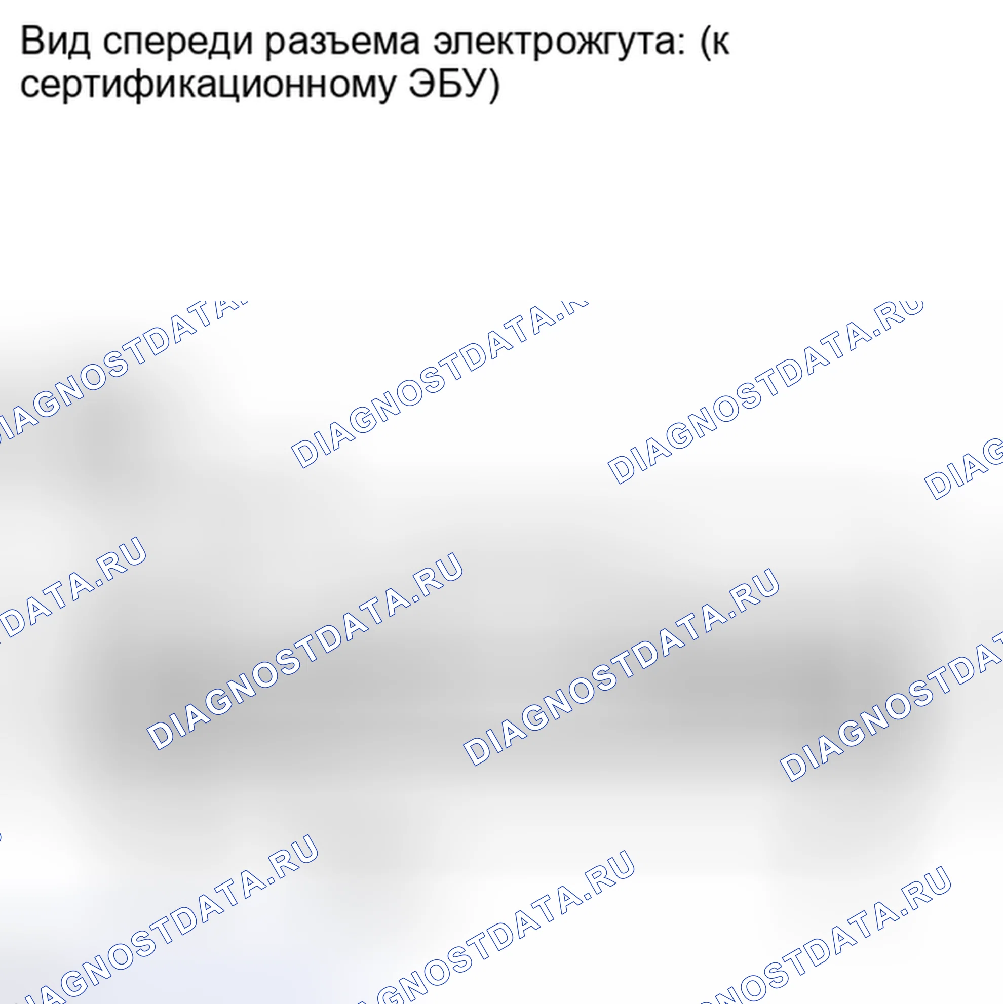 Рис. 26. Toyota Corolla X рестайлинг