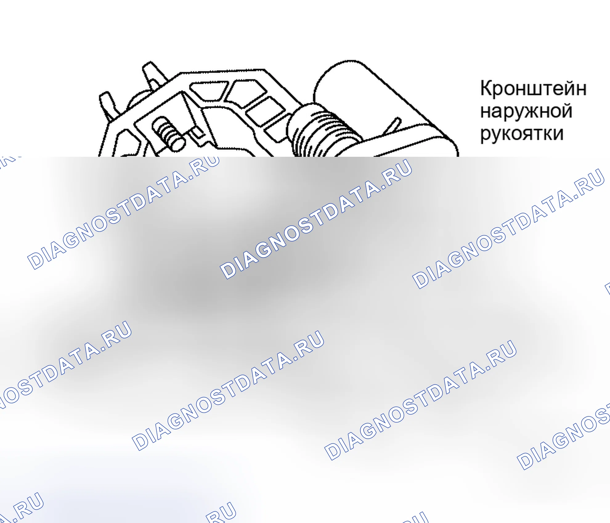 Рис. 139. Honda Rafaga I