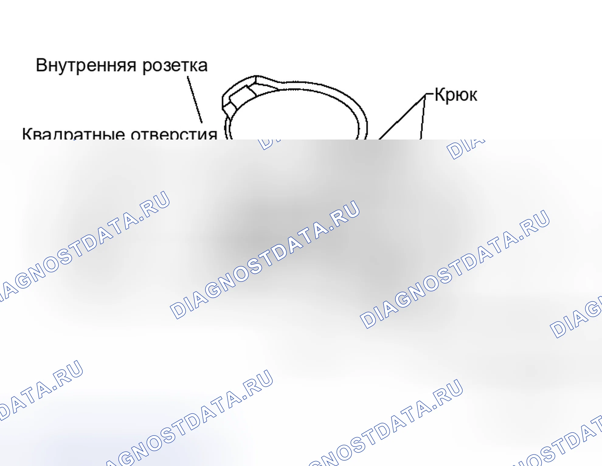 Рис. 33: Демонтаж. Honda S660 I