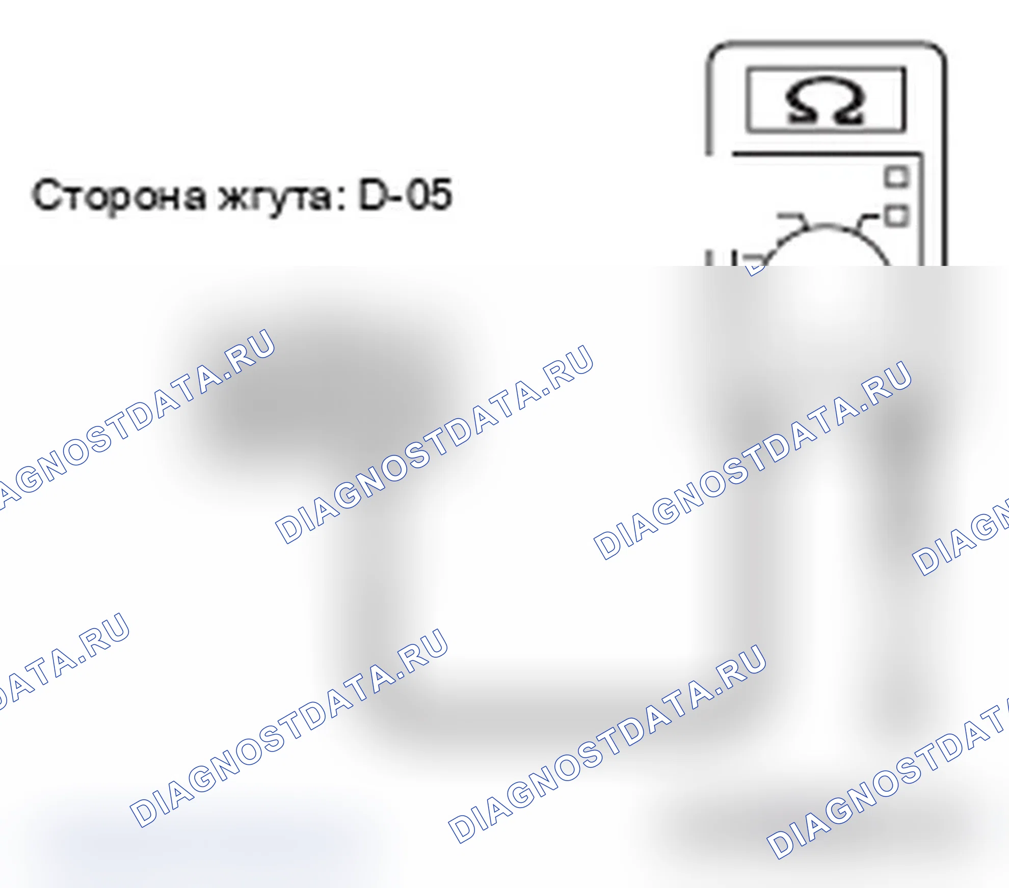 Рис. 456. Mitsubishi Lancer Ralliart X рестайлинг