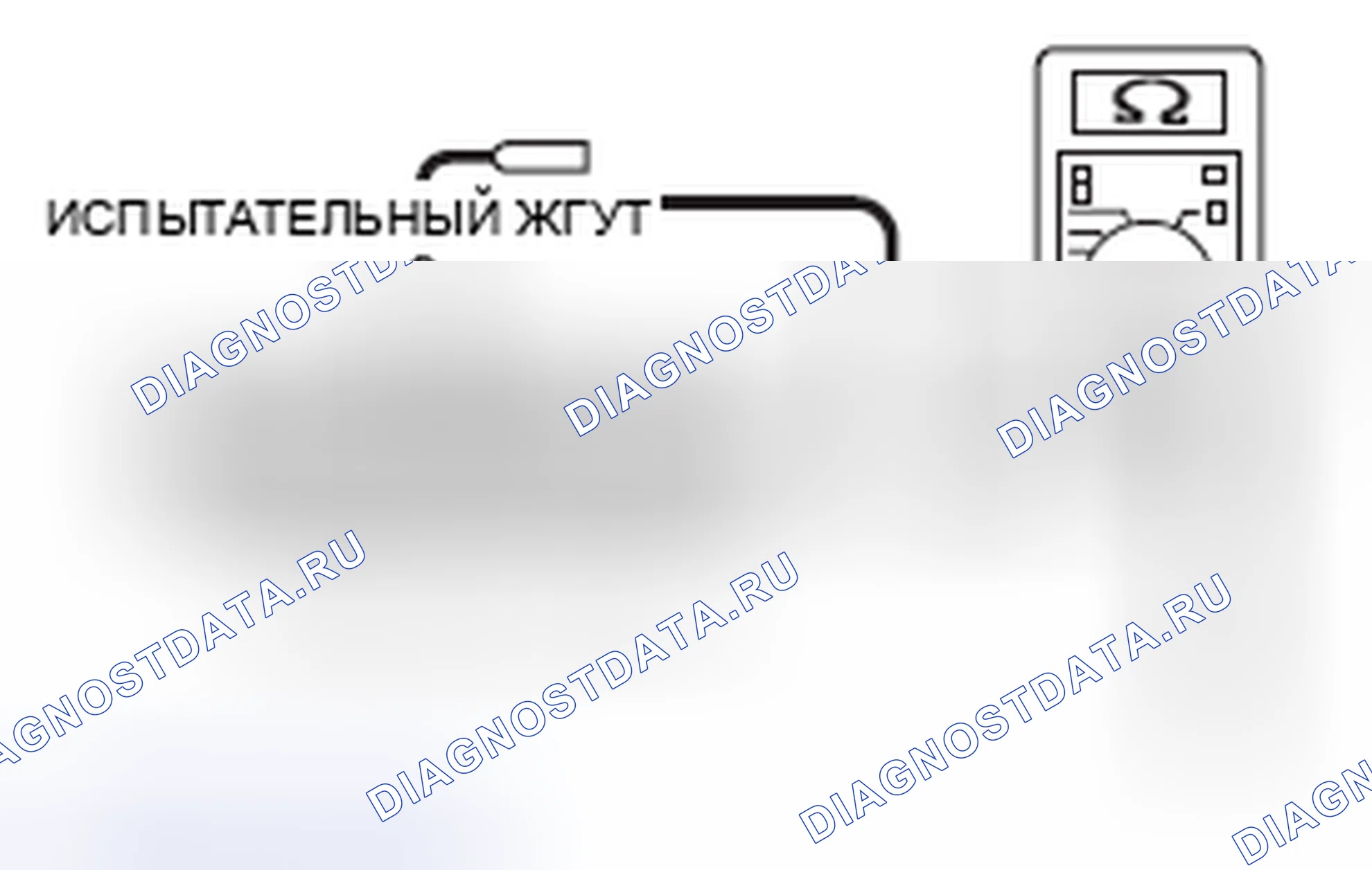 Рис. 91. Mitsubishi Lancer Ralliart X