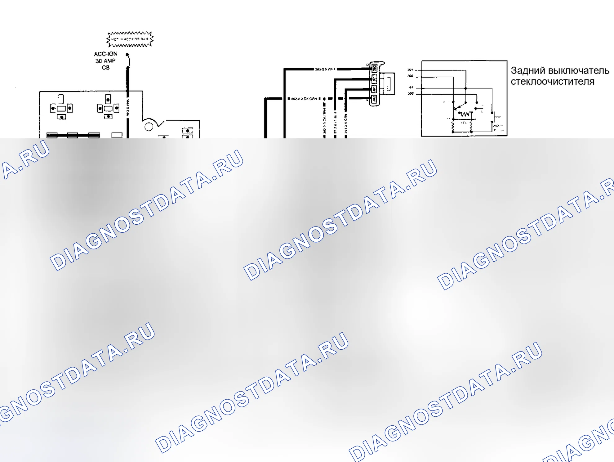 Рис. 16. GMC Cab & Chassis K3500 