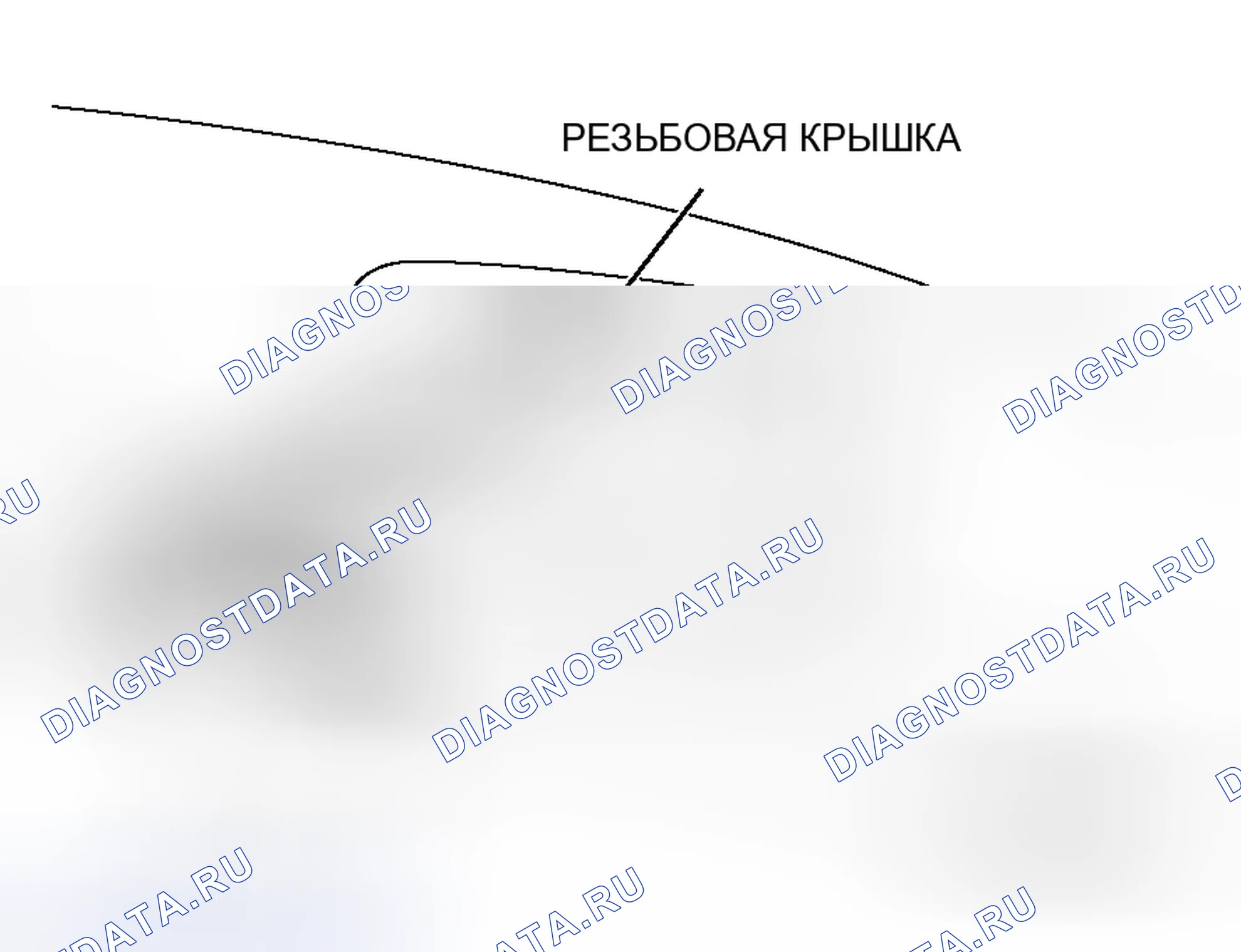 Рис. 39: < < A > > СНЯТИЕ КРЫШКИ ВНУТРЕННЕЙ ДВЕРЦЫ. Honda Envix I