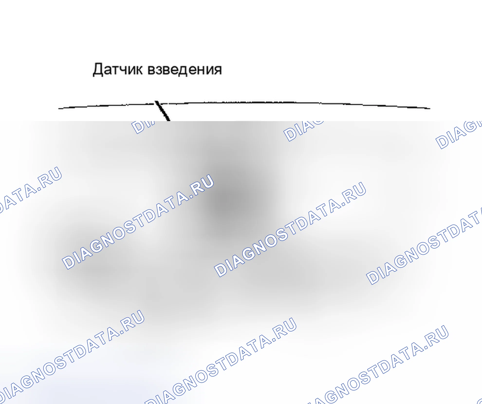 Рис. 57. Isuzu Impulse II