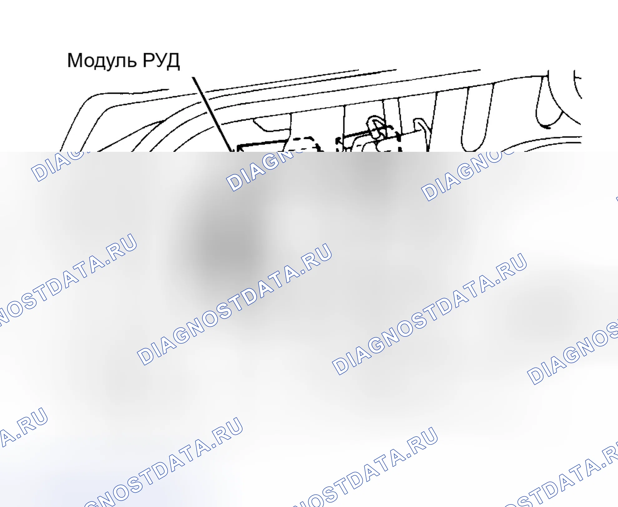 Рис. 15. Honda Fit I