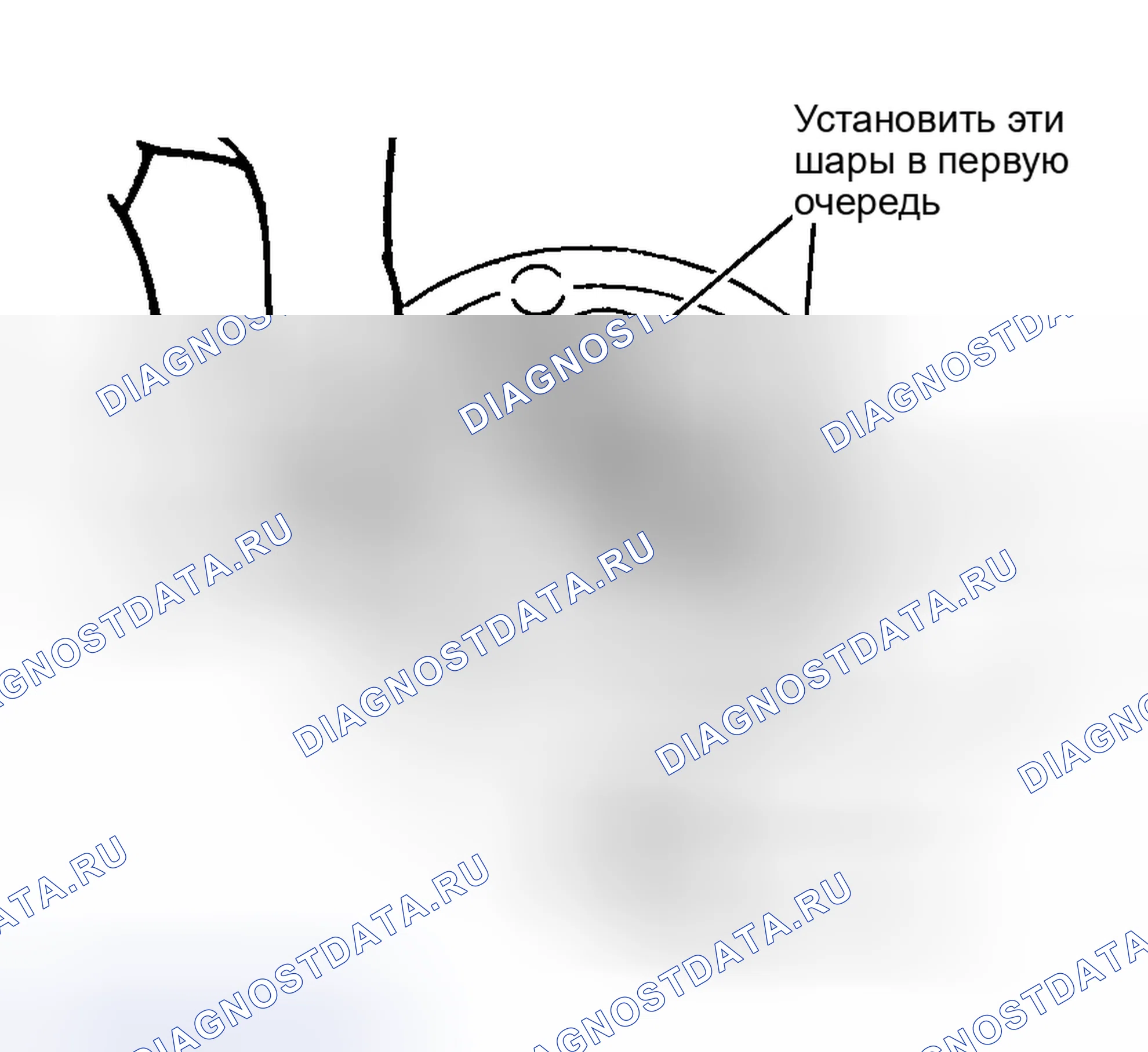 Рис. 1: Установка. Plymouth Laser I