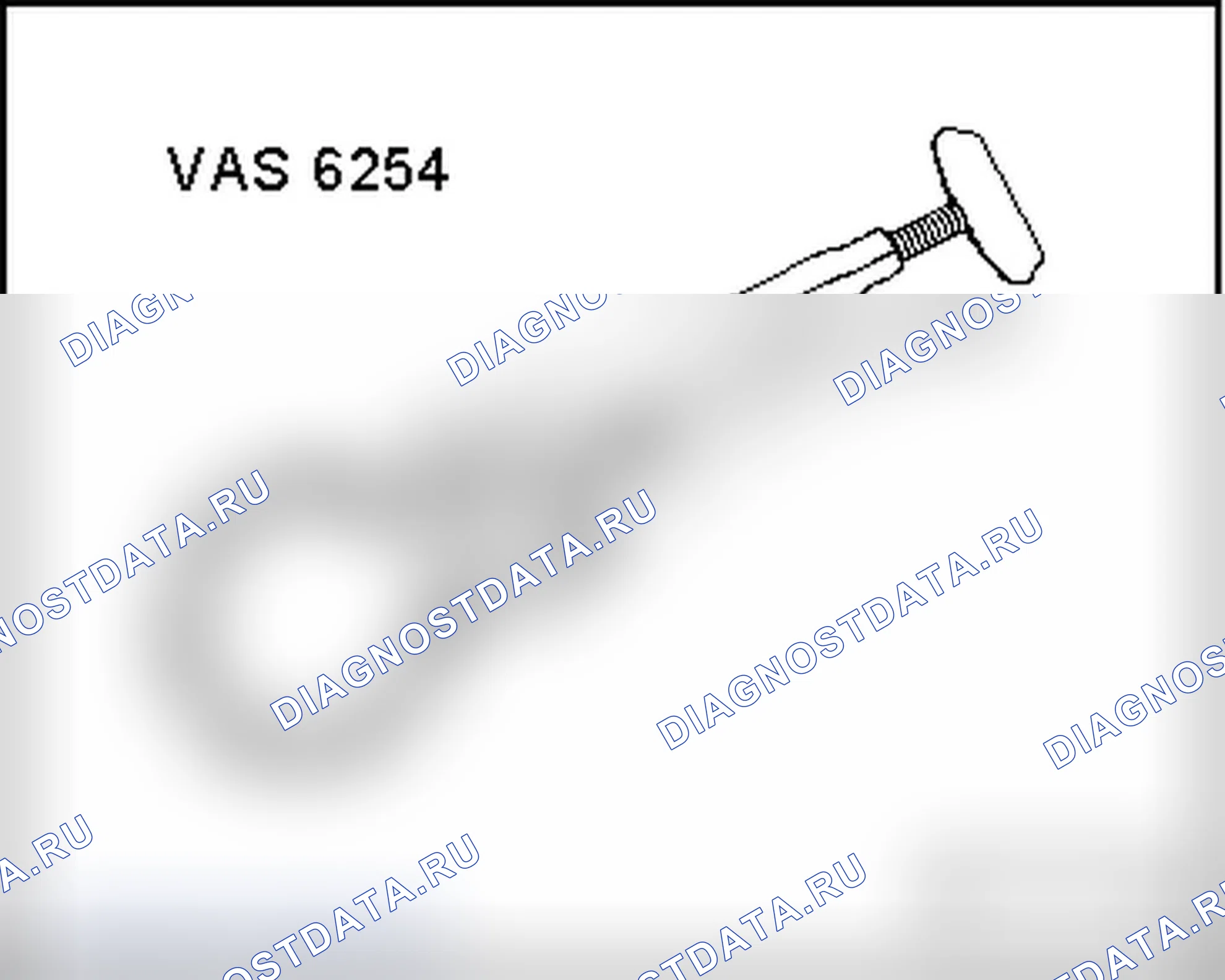 Рис. 51. Audi Q7 4L рестайлинг