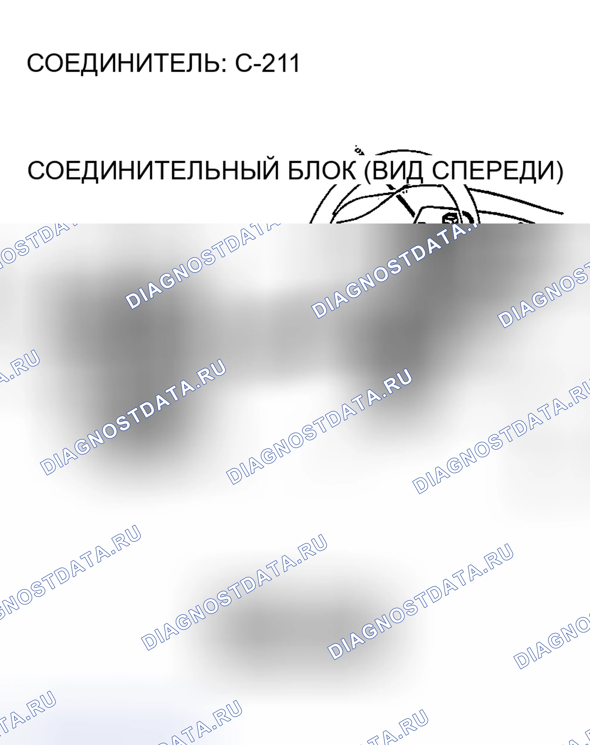 Рис. 405. Mazda MX-5 NA