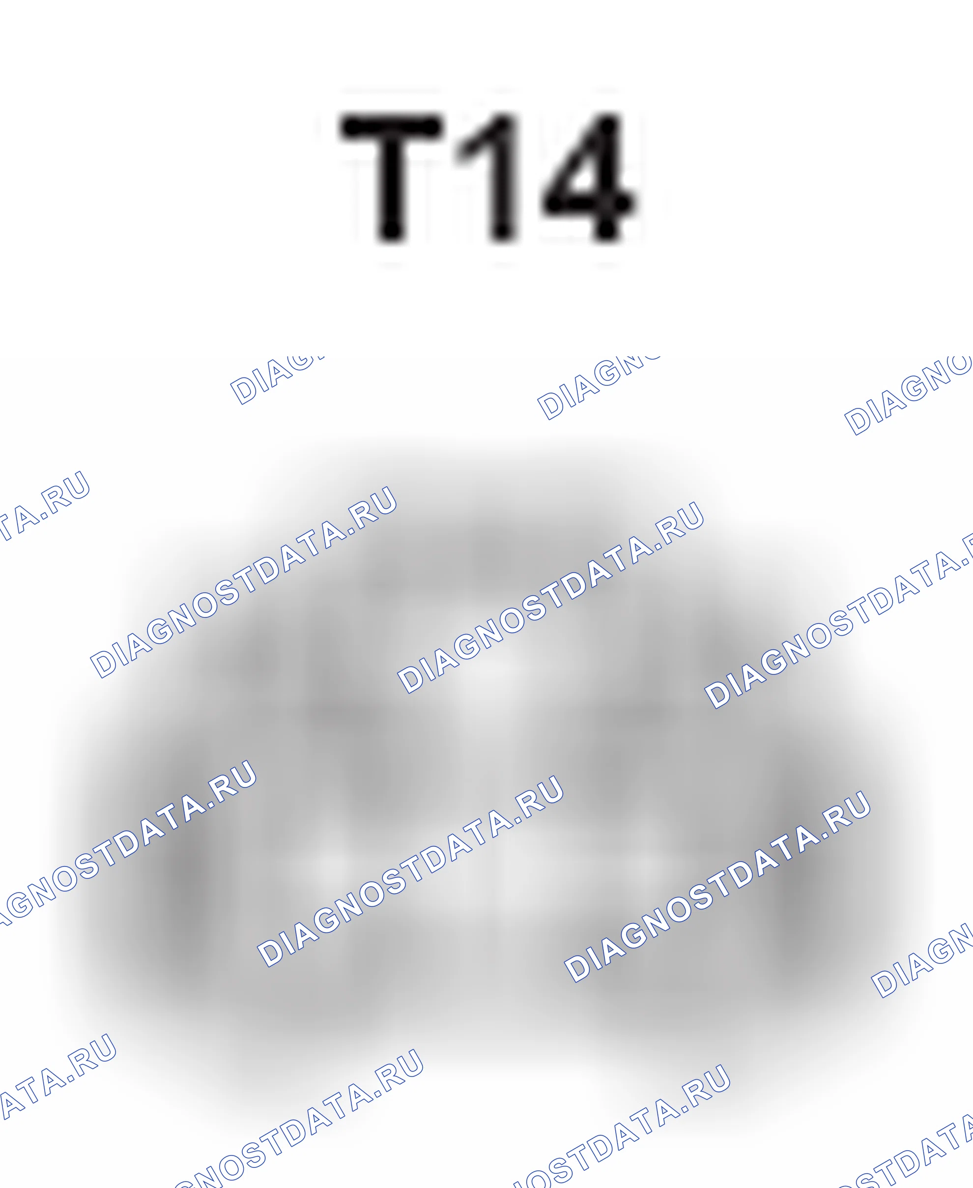 Рис. 581: Вид с торца правого разъема задней подсветки (T14). Lexus RX II рестайлинг
