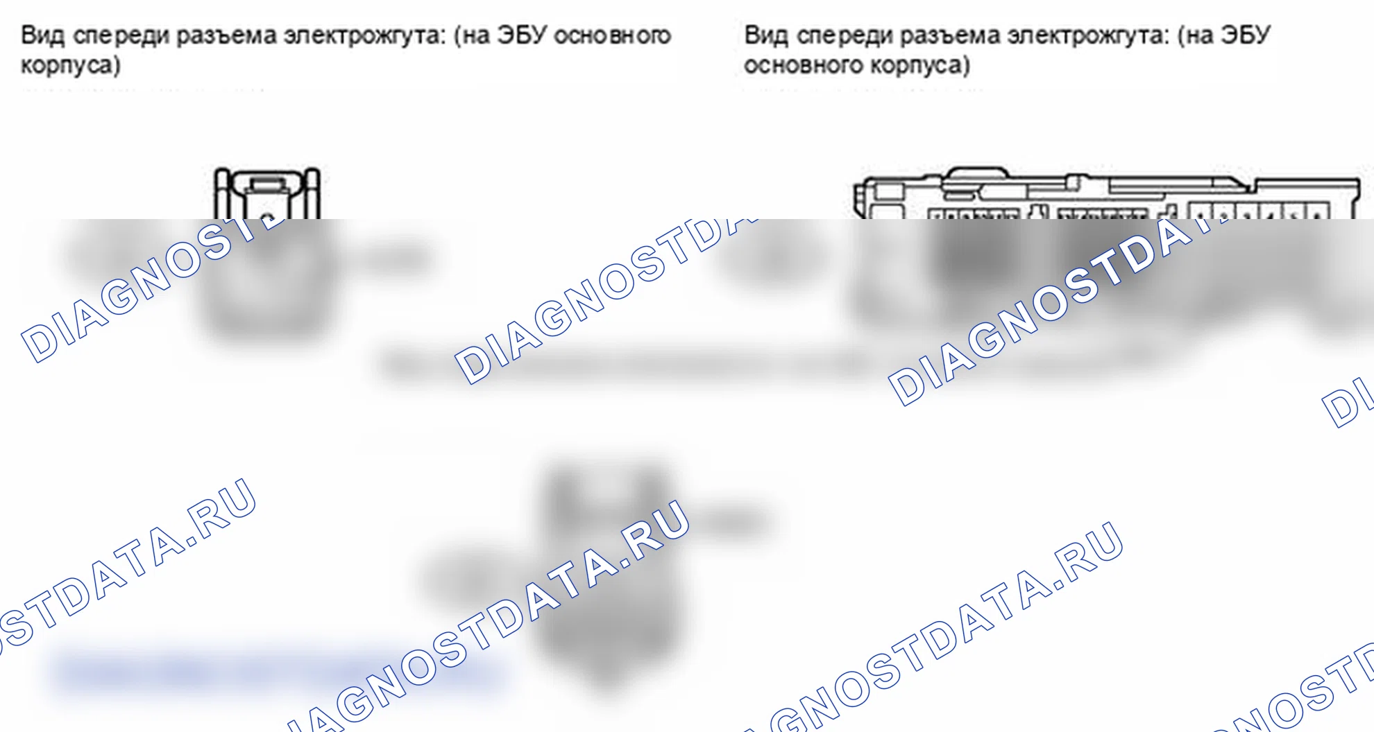 Рис. 246. Lexus LX J200