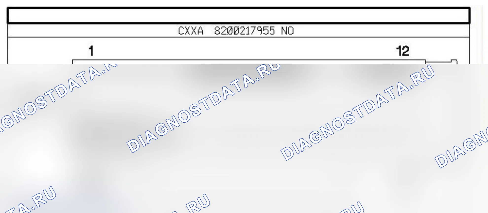 Распиновка разъёма R271 — Раз. элпров. салона/лев. пер. сид.. Renault Kangoo II-BeBop