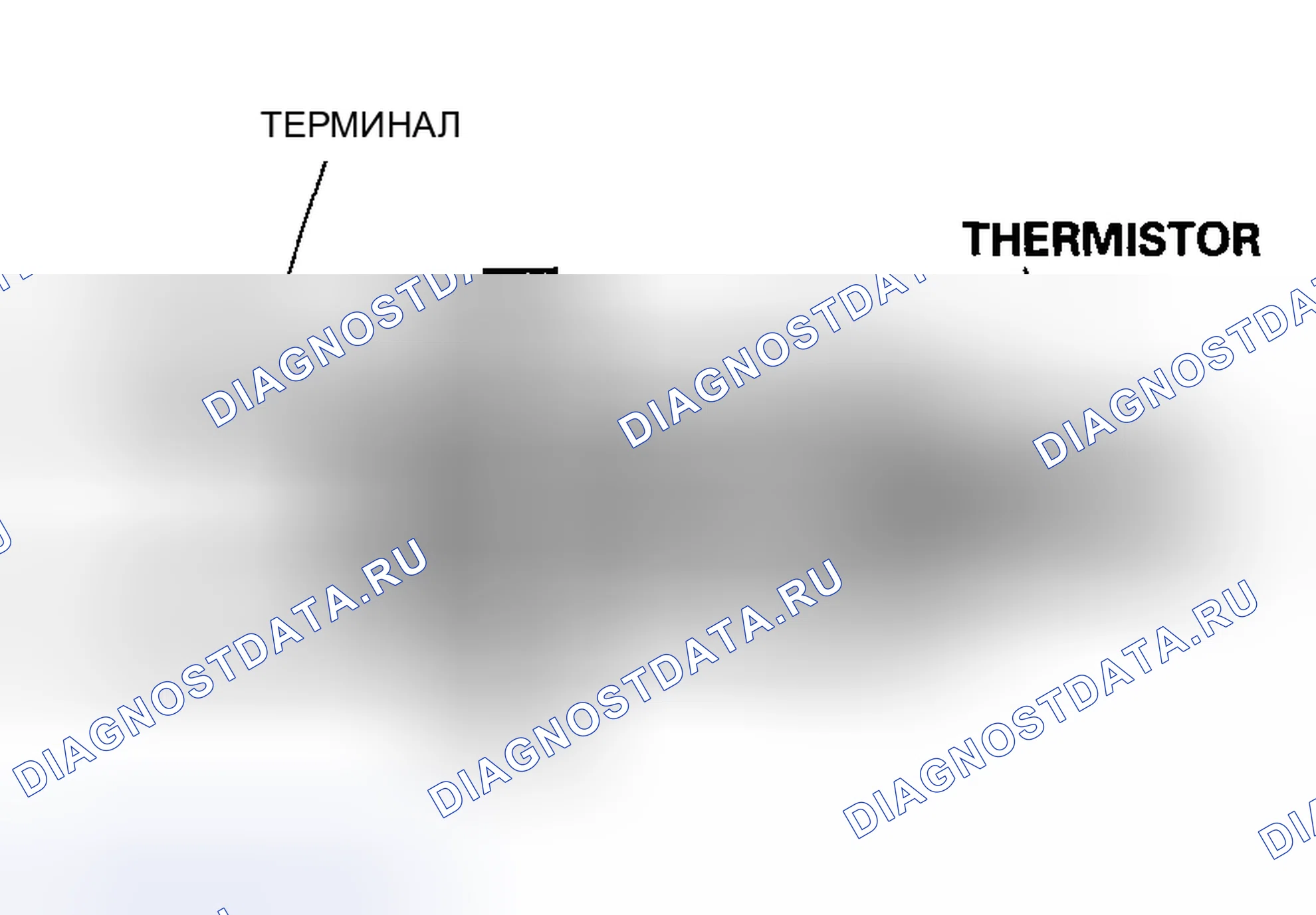 Рис. 60: Датчик температуры всасываемого воздуха (температура впускного воздуха). Acura RSX I