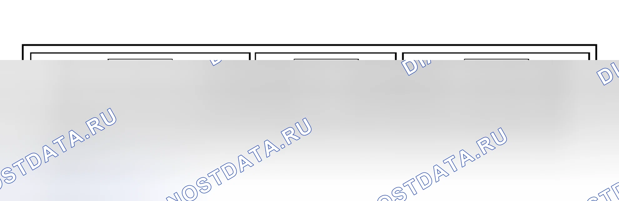 Рис. 74. Honda Everus VE-1 I