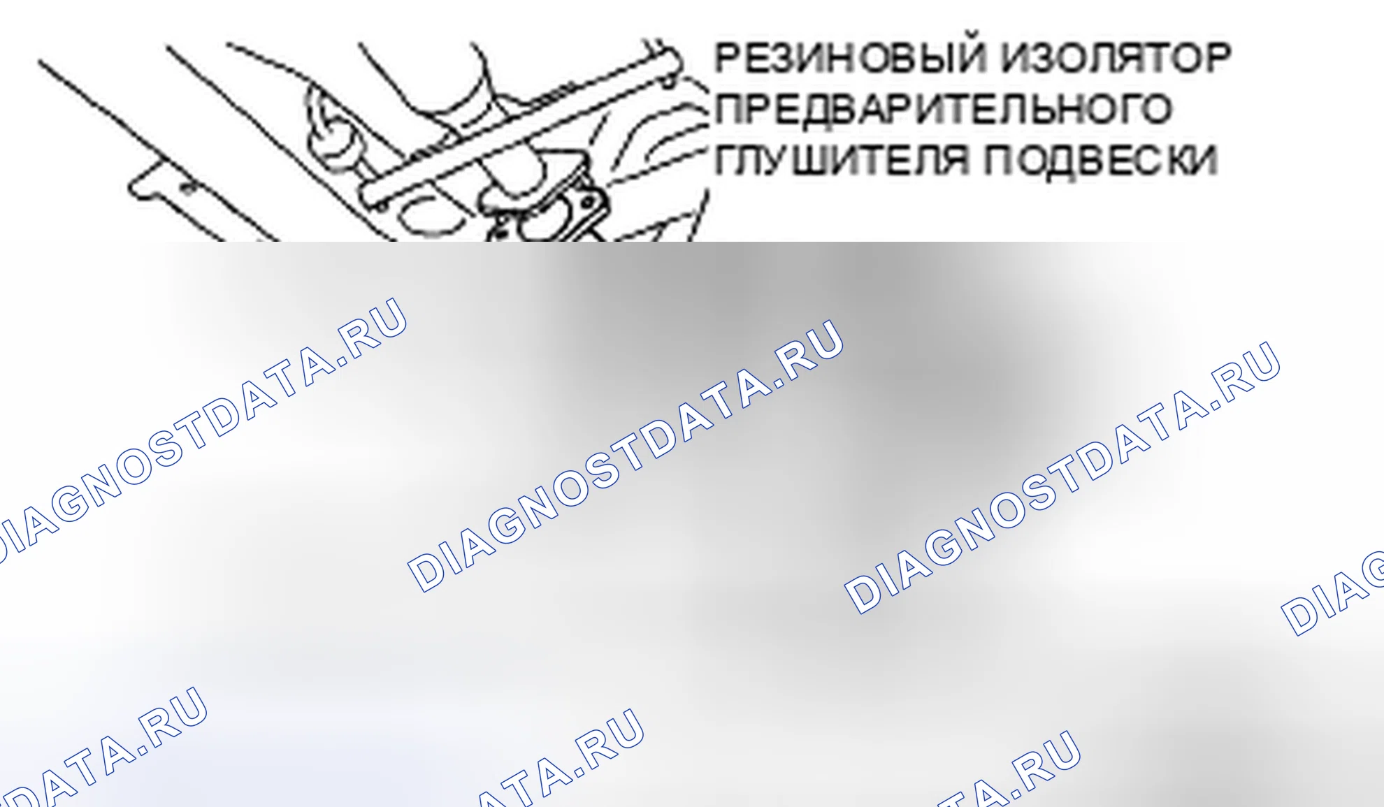 Рис. 6: ЗАМЕНА МАСЛЯНОГО УПЛОТНЕНИЯ (ВСПОМОГАТЕЛЬНОГО ФЛАНЦА). Mazda CX-9 I рестайлинг