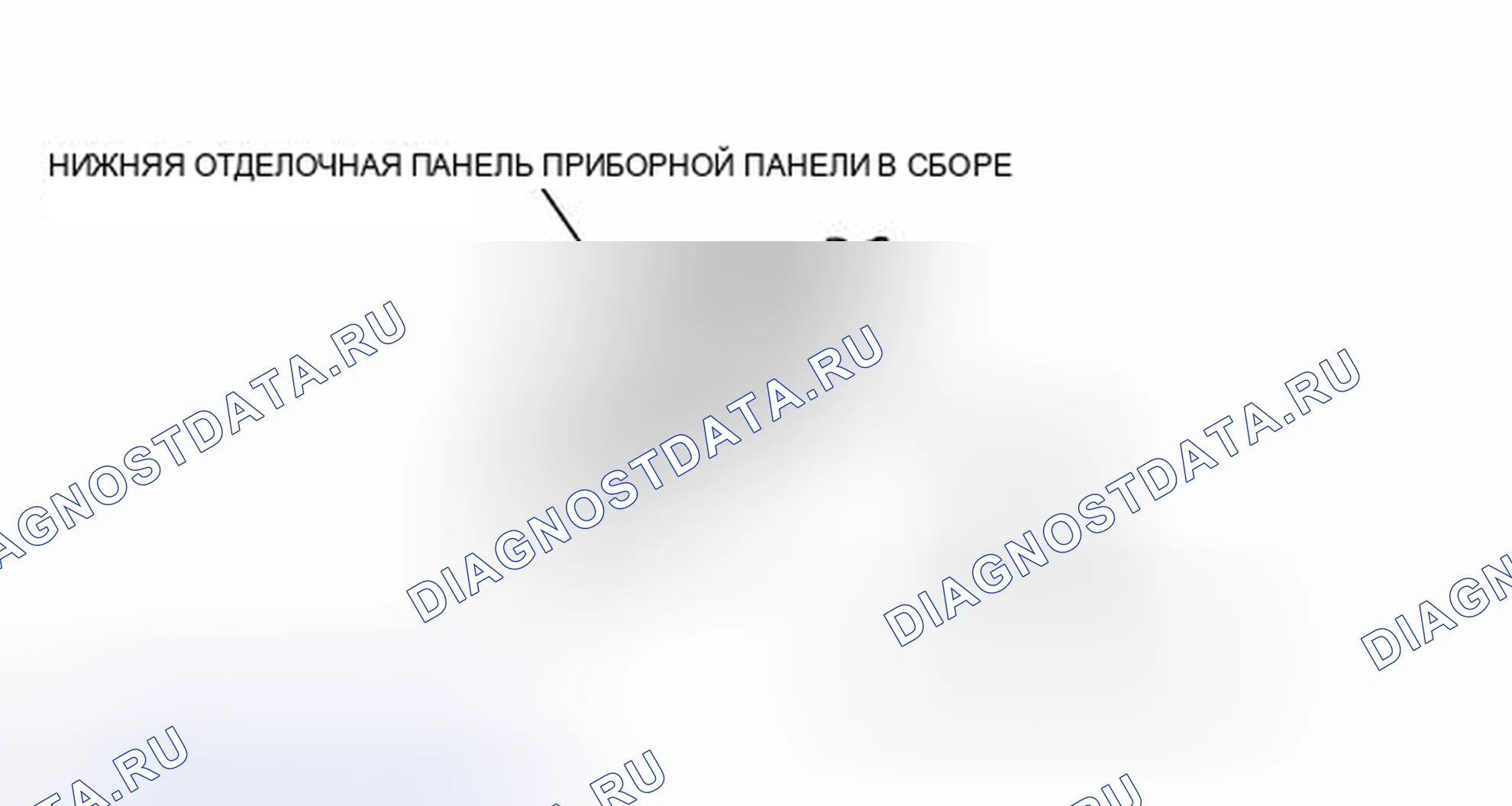 Рис. 60: ИЛЛЮСТРАЦИЯ. Toyota Corolla X рестайлинг
