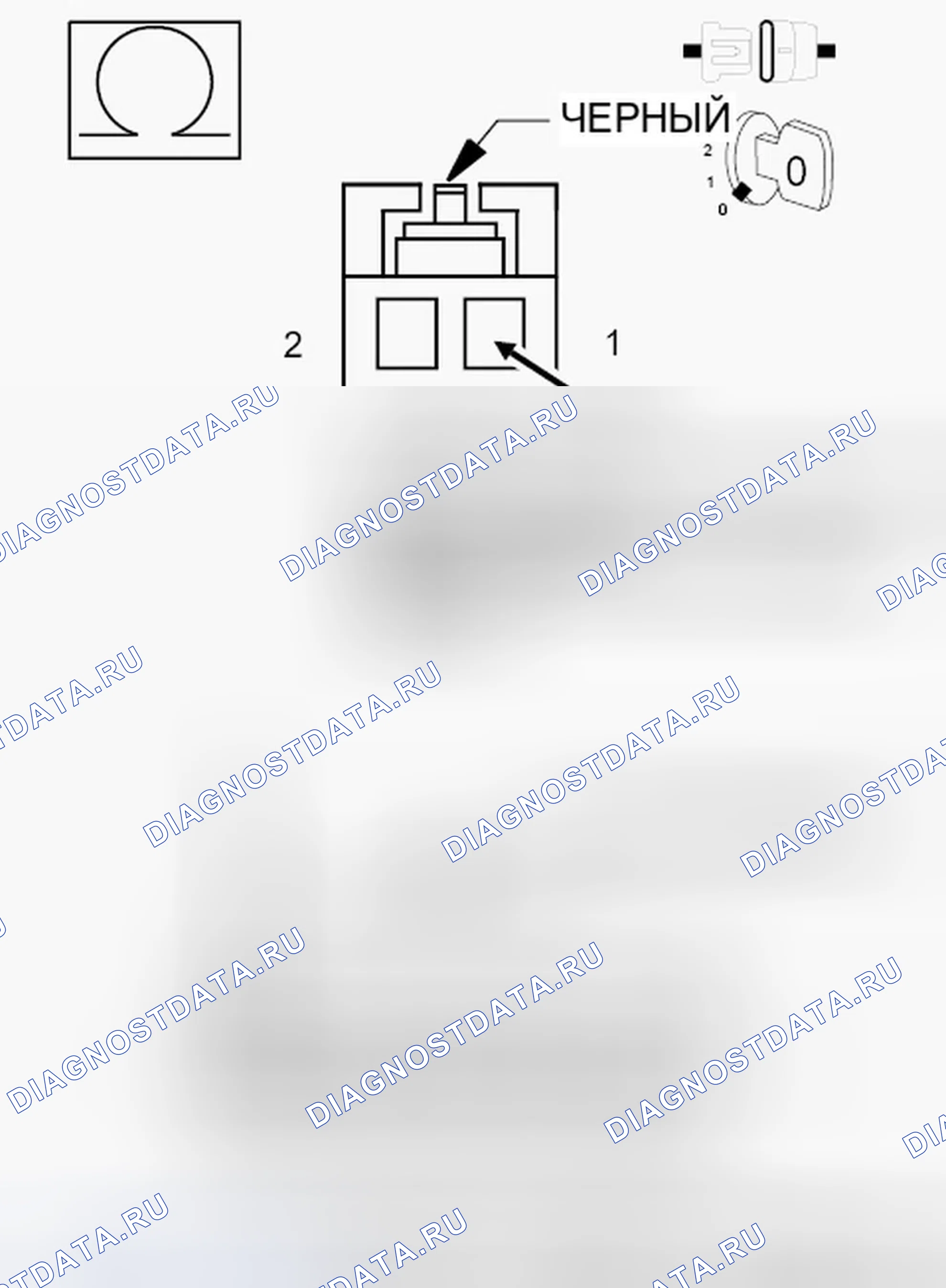 Рис. 438. Chrysler Town & Country V рестайлинг