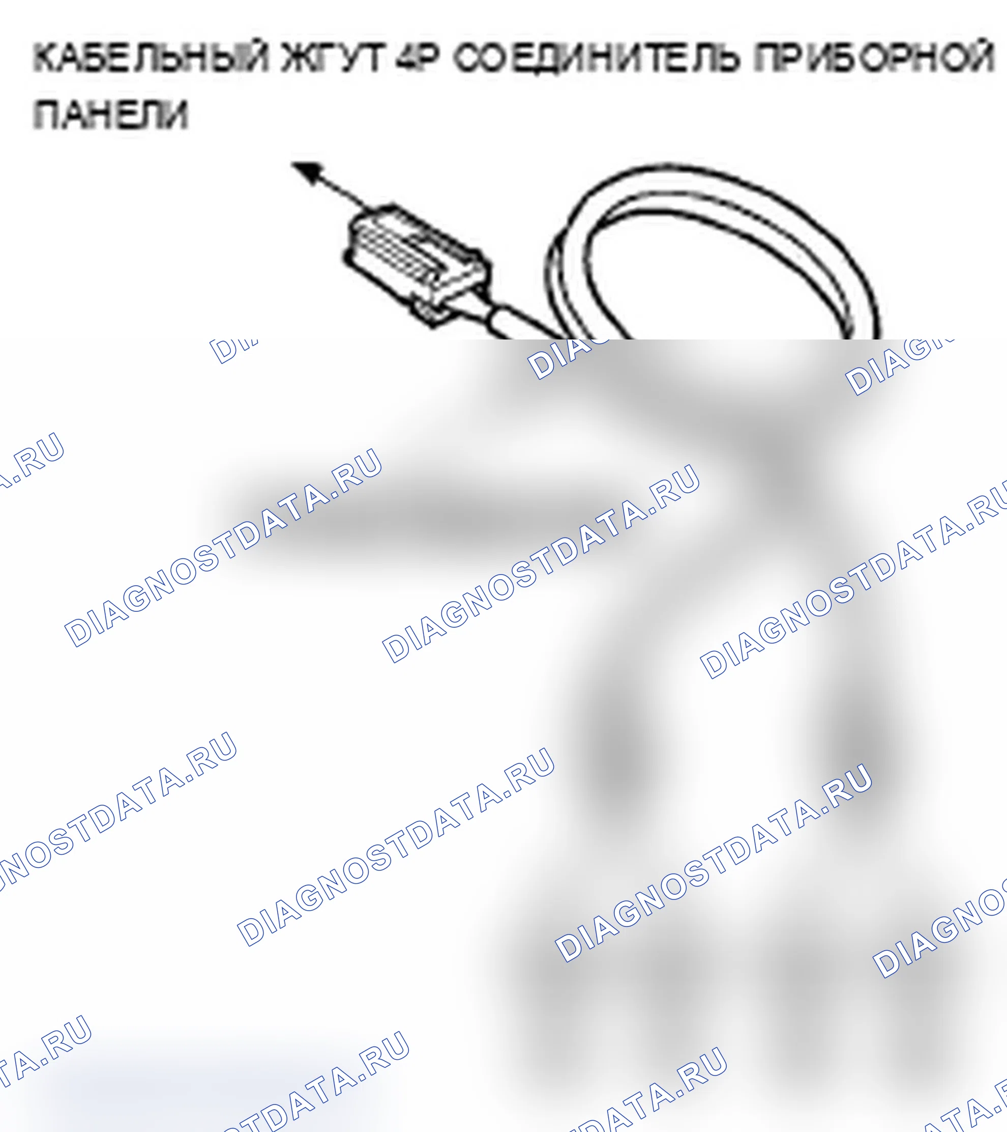 Рис. 59. Acura RDX I