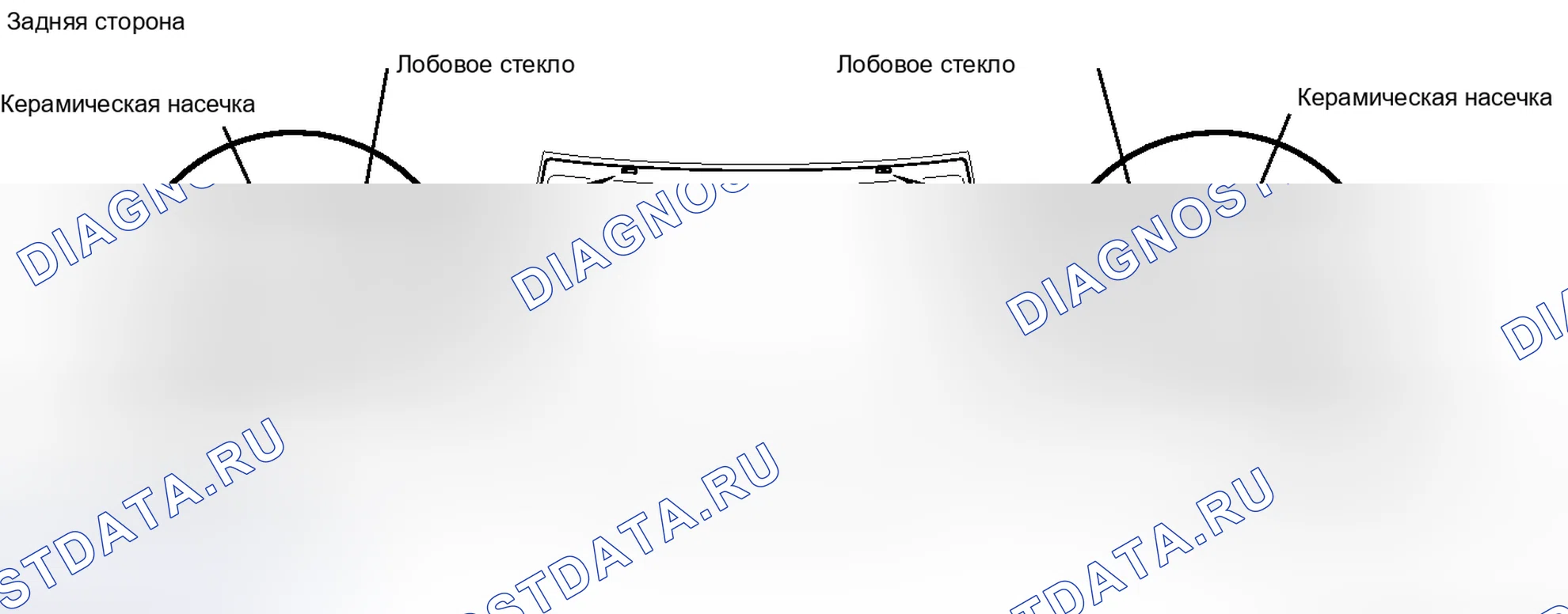 Рис. 22: УСТАНОВКА. Toyota RAV4 III рестайлинг