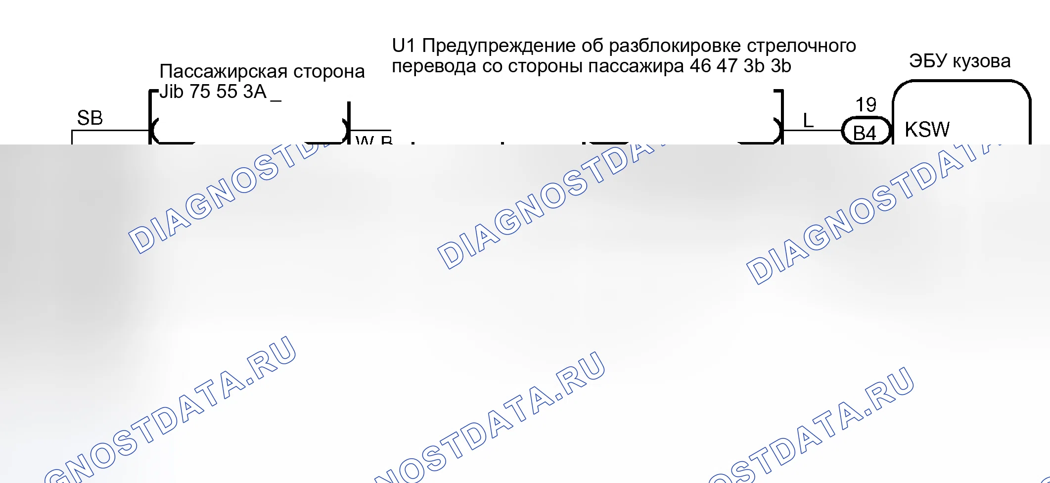Рис. 77: электросхема. Haval H5 I