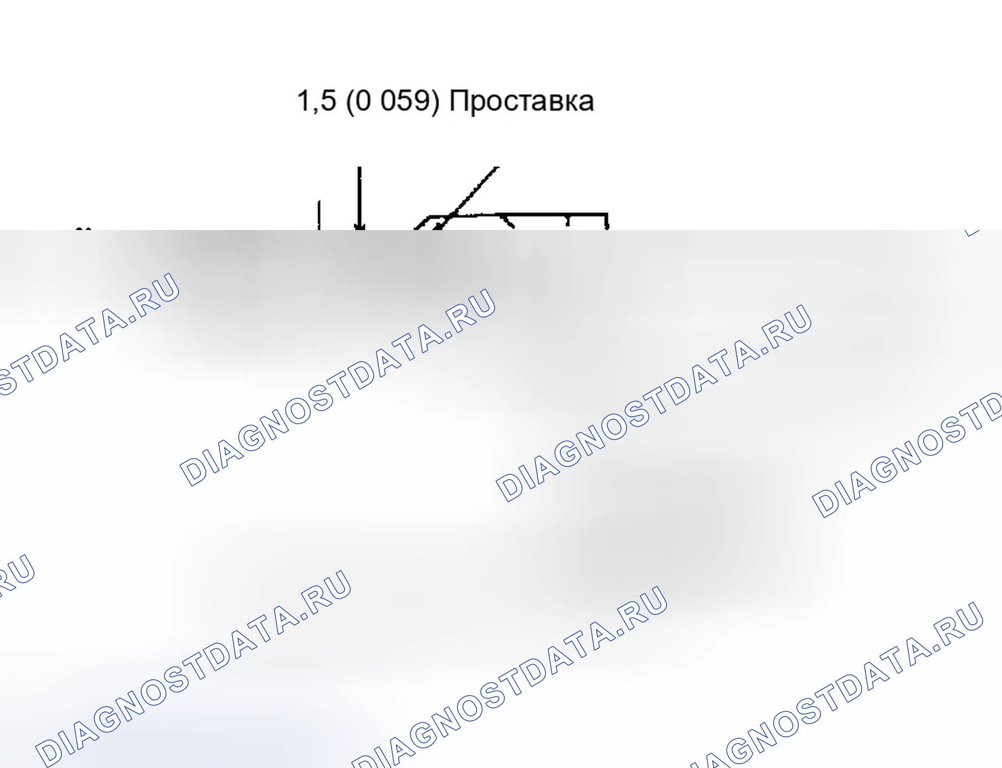 Рис. 44: Подготовка. Infiniti FX35 I